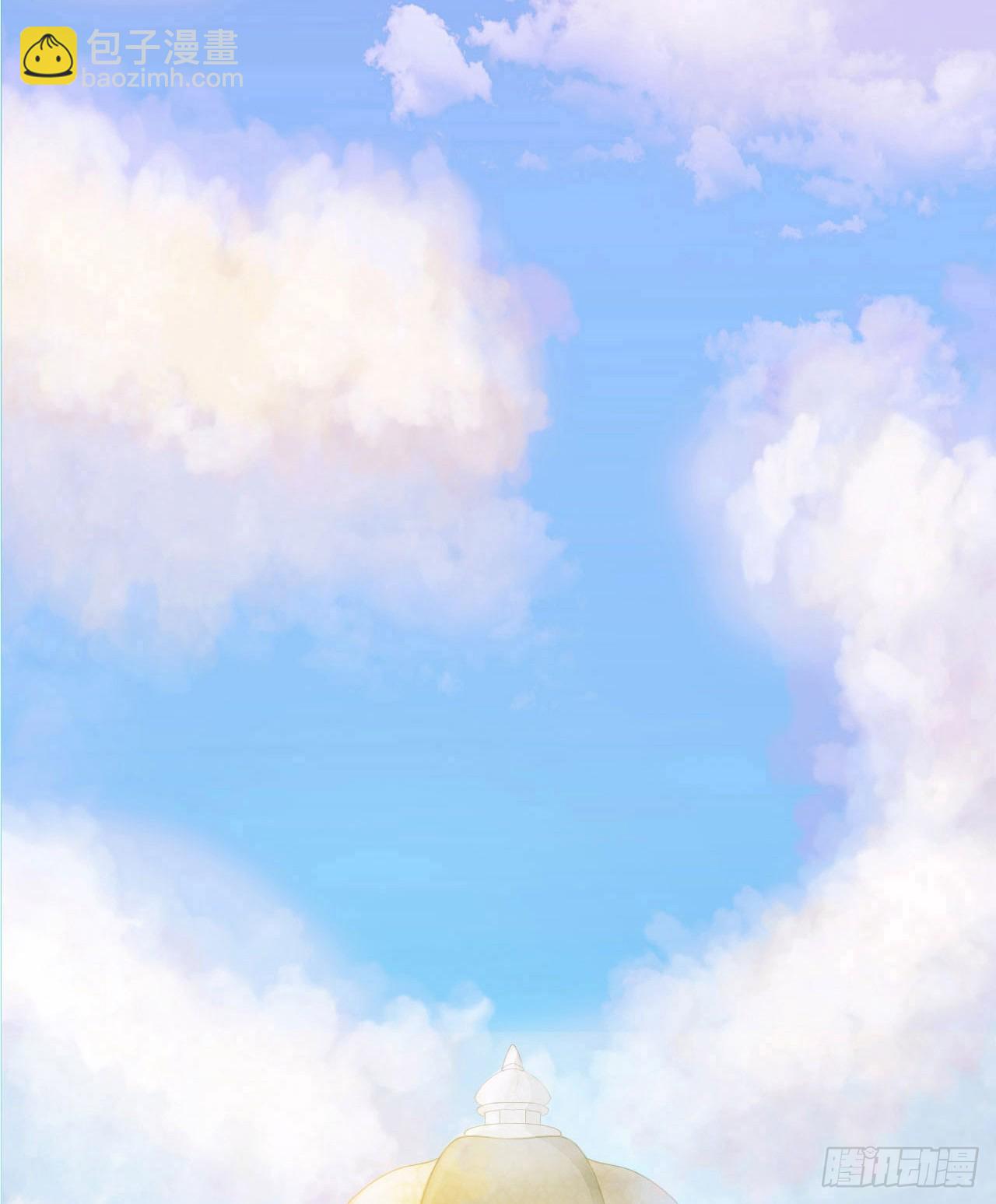 我要霸占你的吻 - 我在帅哥面前丢脸了？ - 2