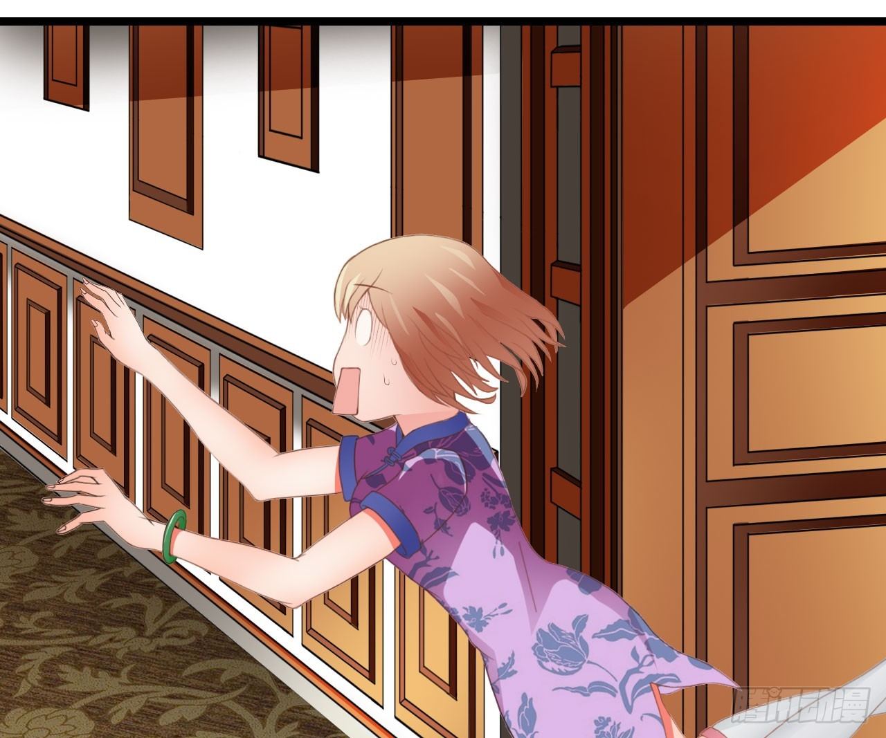 我要霸占你的吻 - 我在帅哥面前丢脸了？ - 5