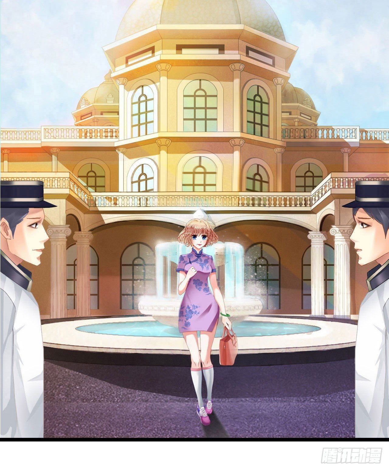 我要霸占你的吻 - 我在帅哥面前丢脸了？ - 3