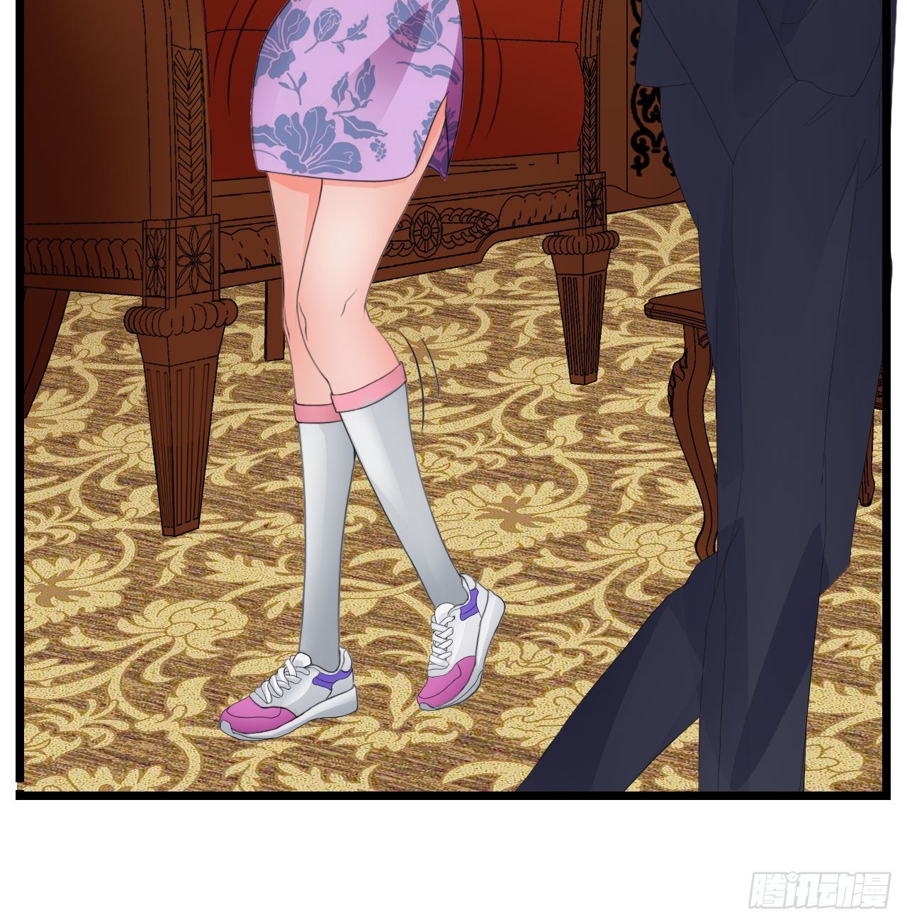 我要霸占你的吻 - 我在帅哥面前丢脸了？ - 5