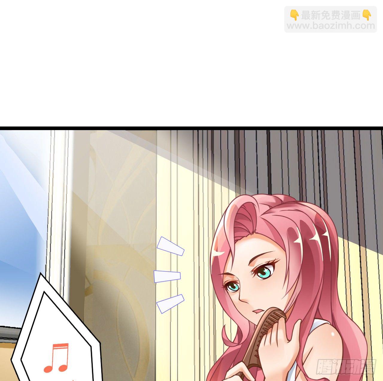 我要霸占你的吻 - 米多的初恋 - 5