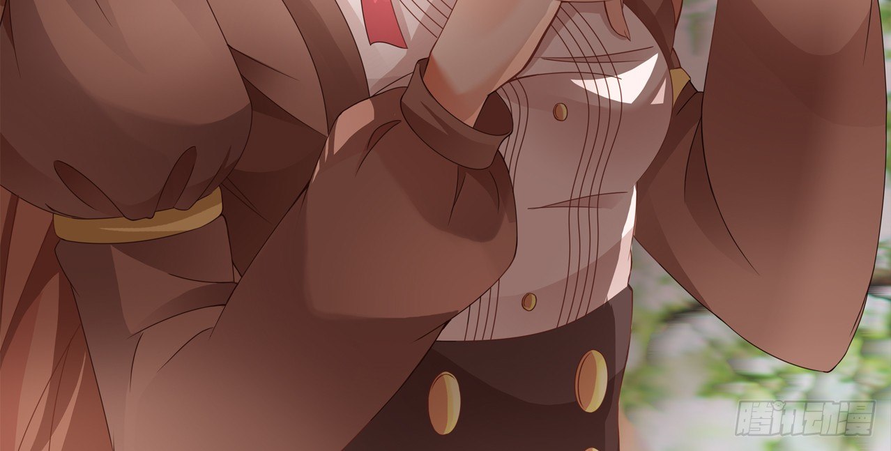 我要霸占你的吻 - 米多的初恋 - 3