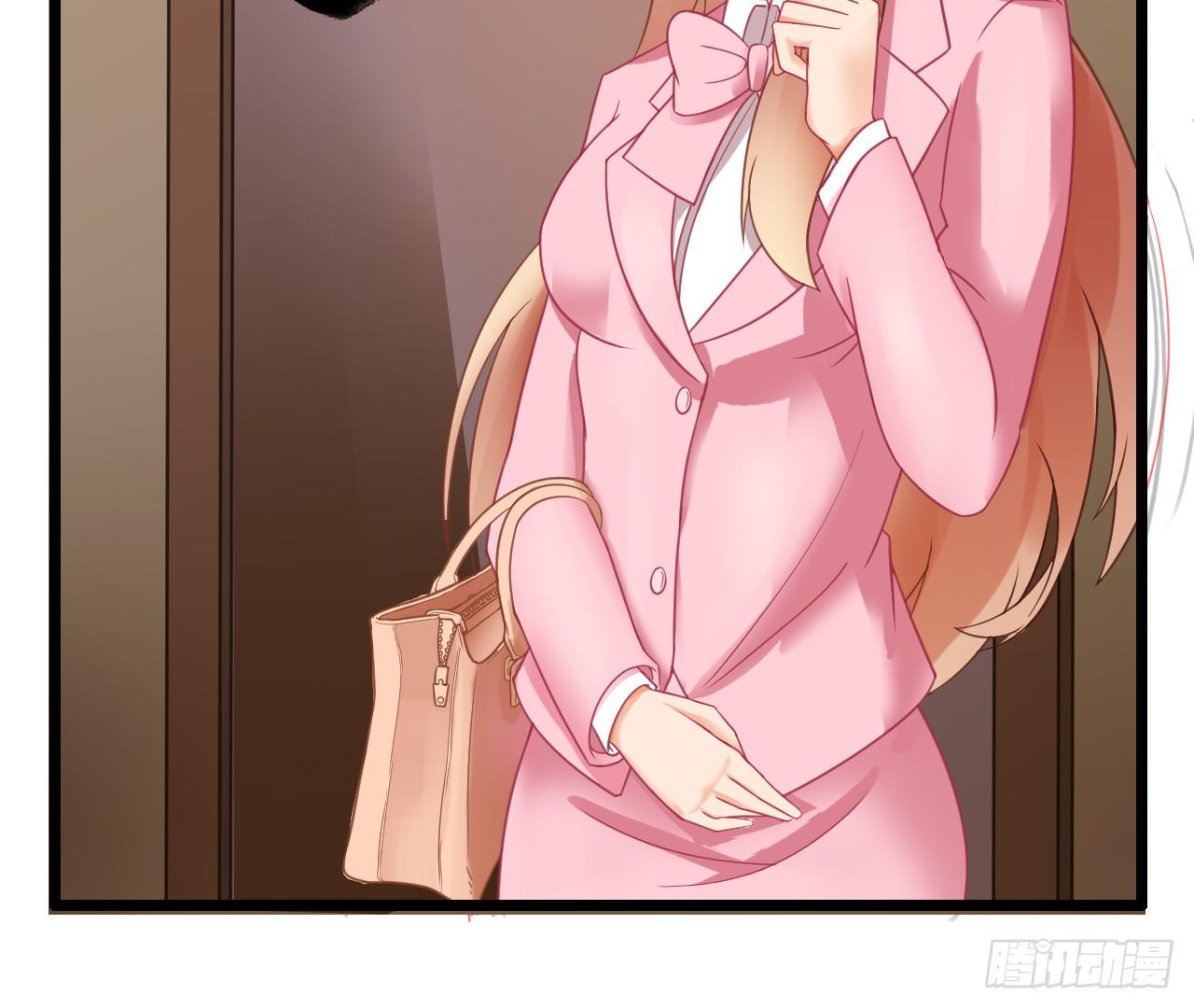 我要霸占你的吻 - 真是个有趣的女人……(2/2) - 4