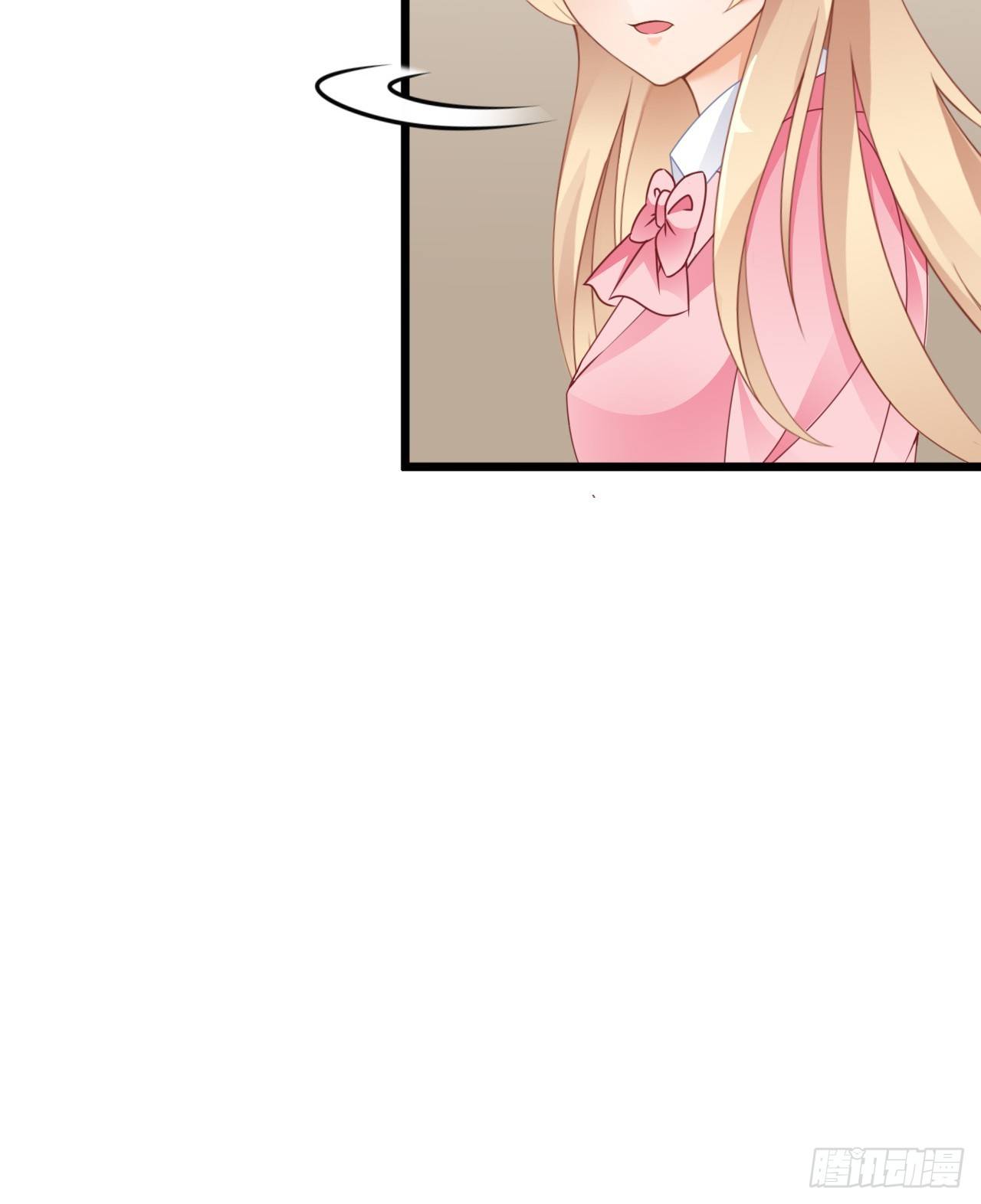 有你陪着我就好&hellip;(1/2)-第18话