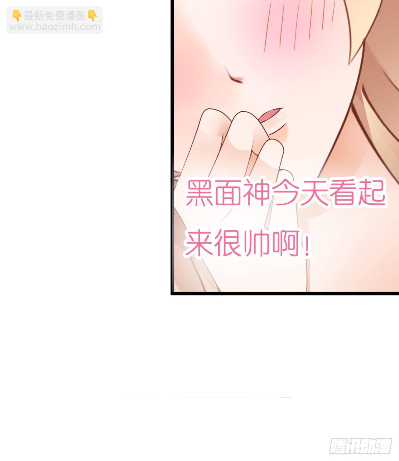 有你陪着我就好&hellip;(1/2)-第18话