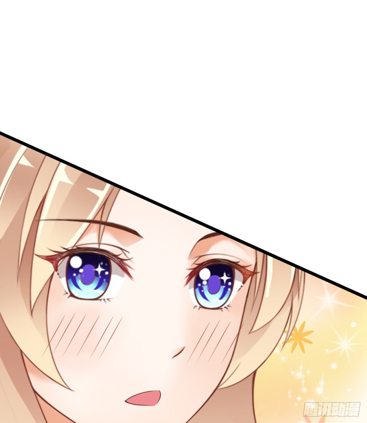 有你陪着我就好&hellip;(1/2)-第18话