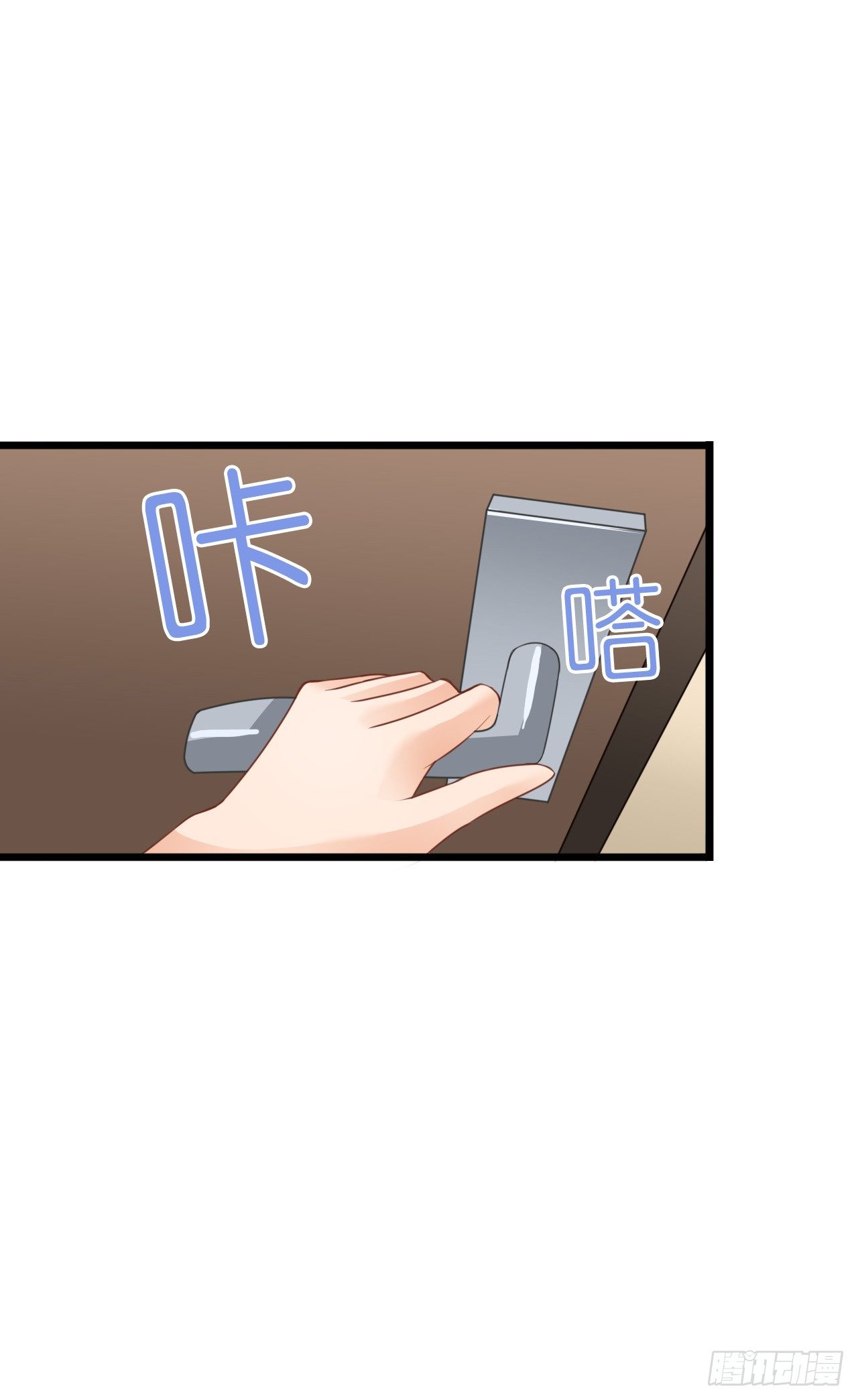 有你陪着我就好&hellip;(1/2)-第18话