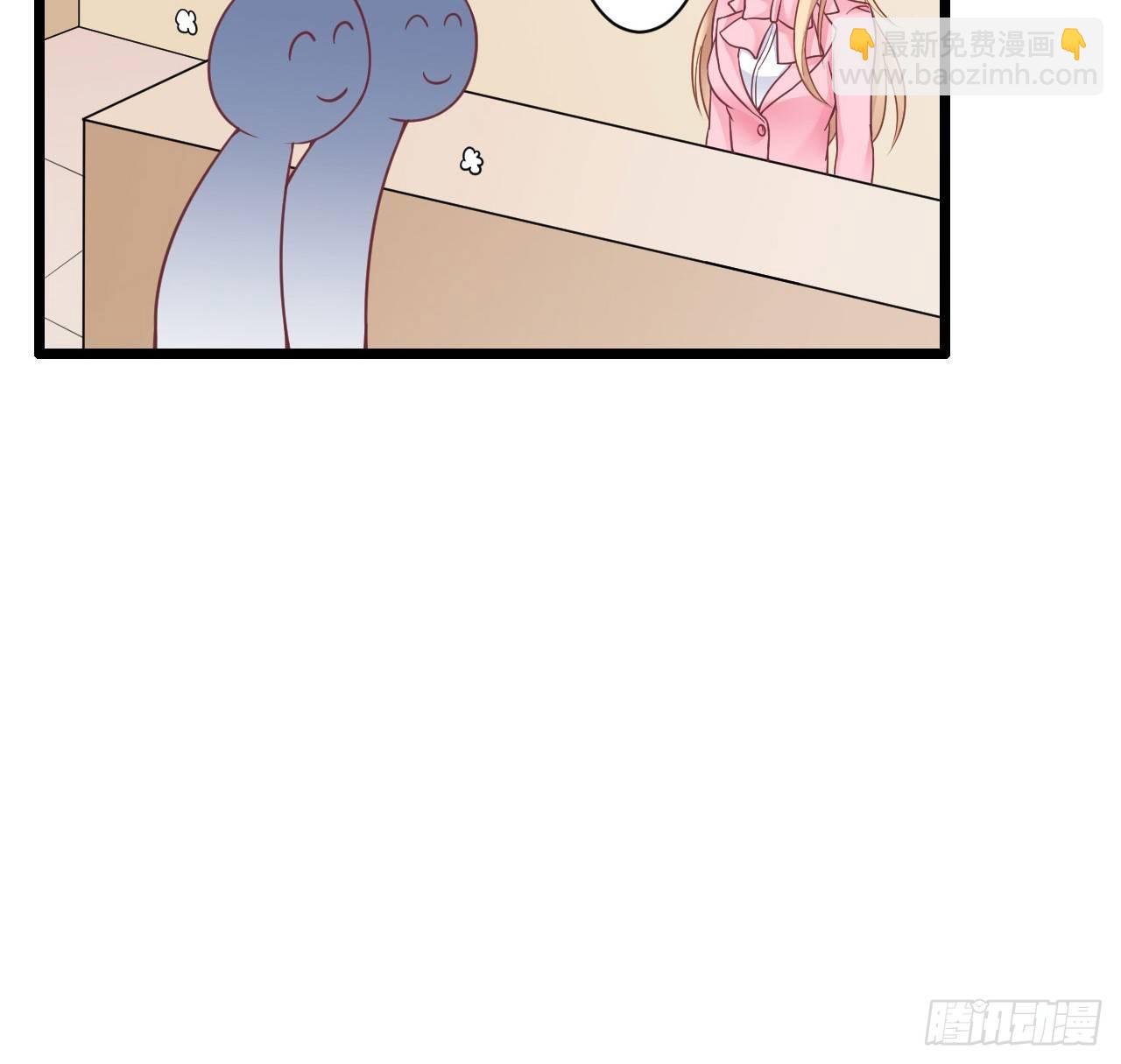 你是故意想推开我？(1/2)-第22话