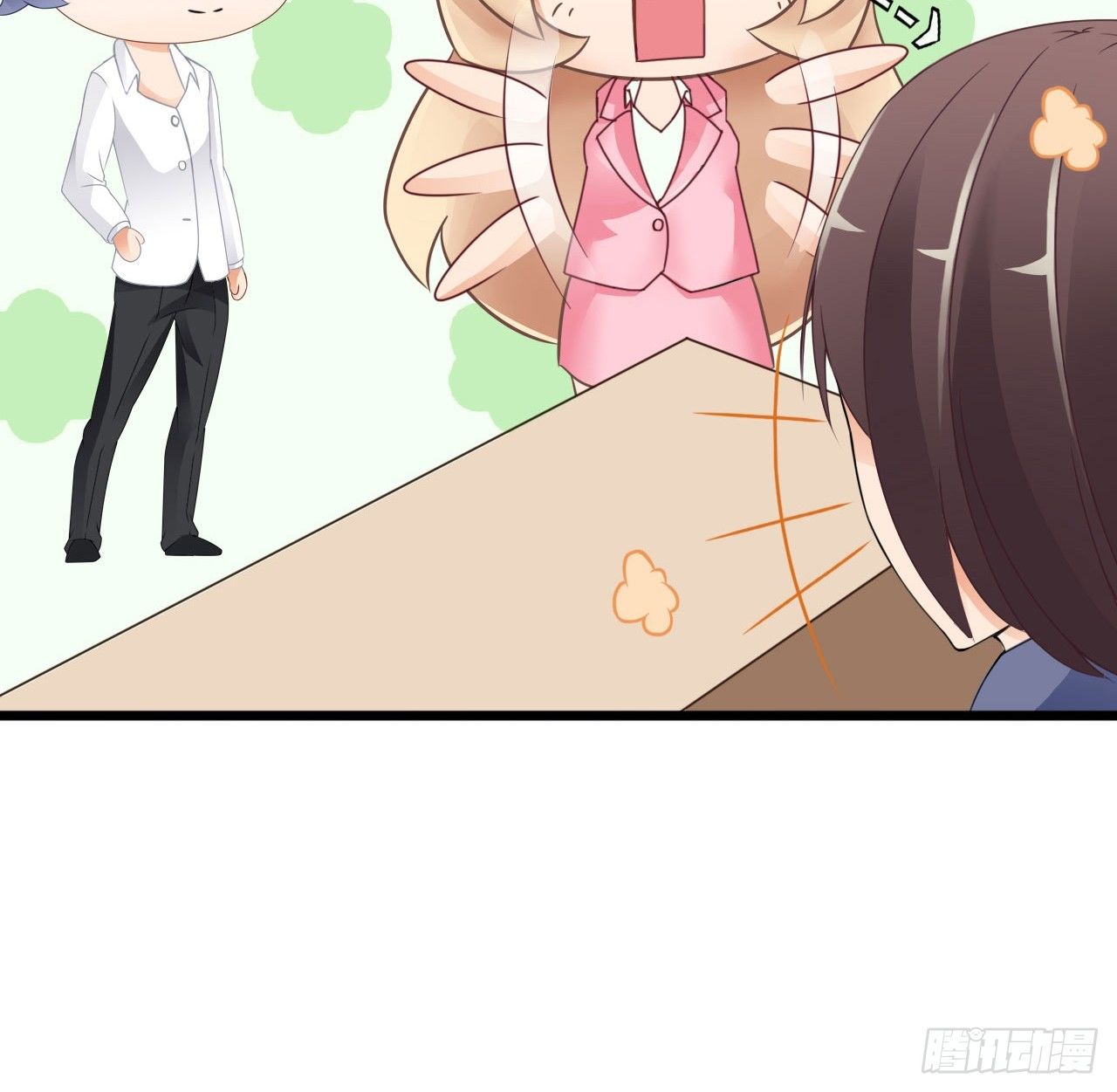 你想要更多也可以~(1/2)-第24话