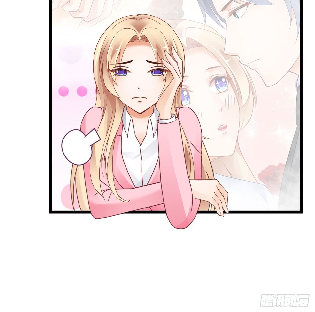 你想要更多也可以~(1/2)-第24话