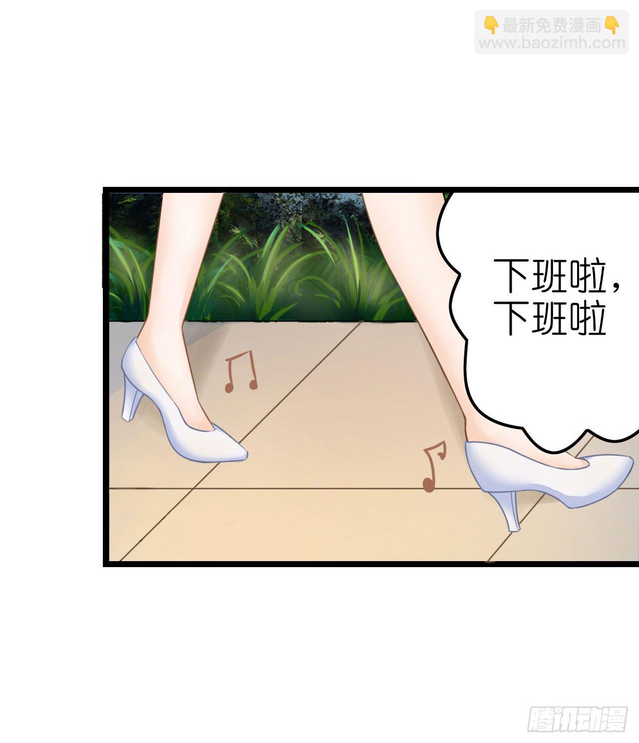 你想要更多也可以~(1/2)-第24话