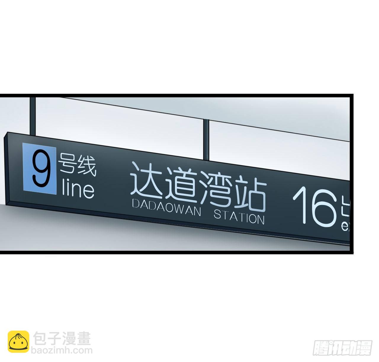 你想要更多也可以~(1/2)-第24话