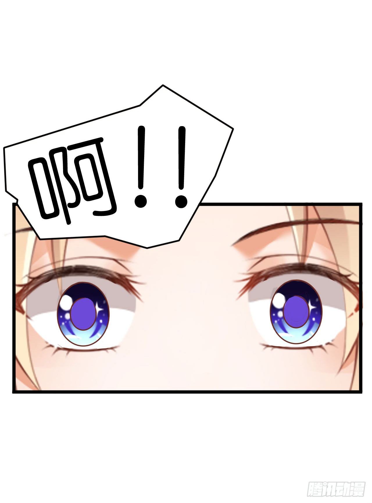 你想要更多也可以~(1/2)-第24话