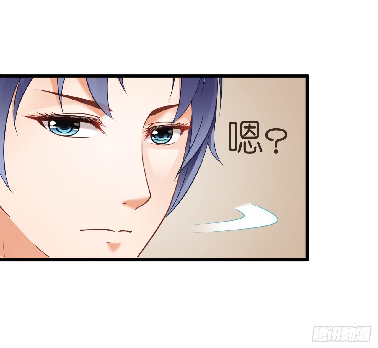 其人之道还其人之身？(1/2)-第26话