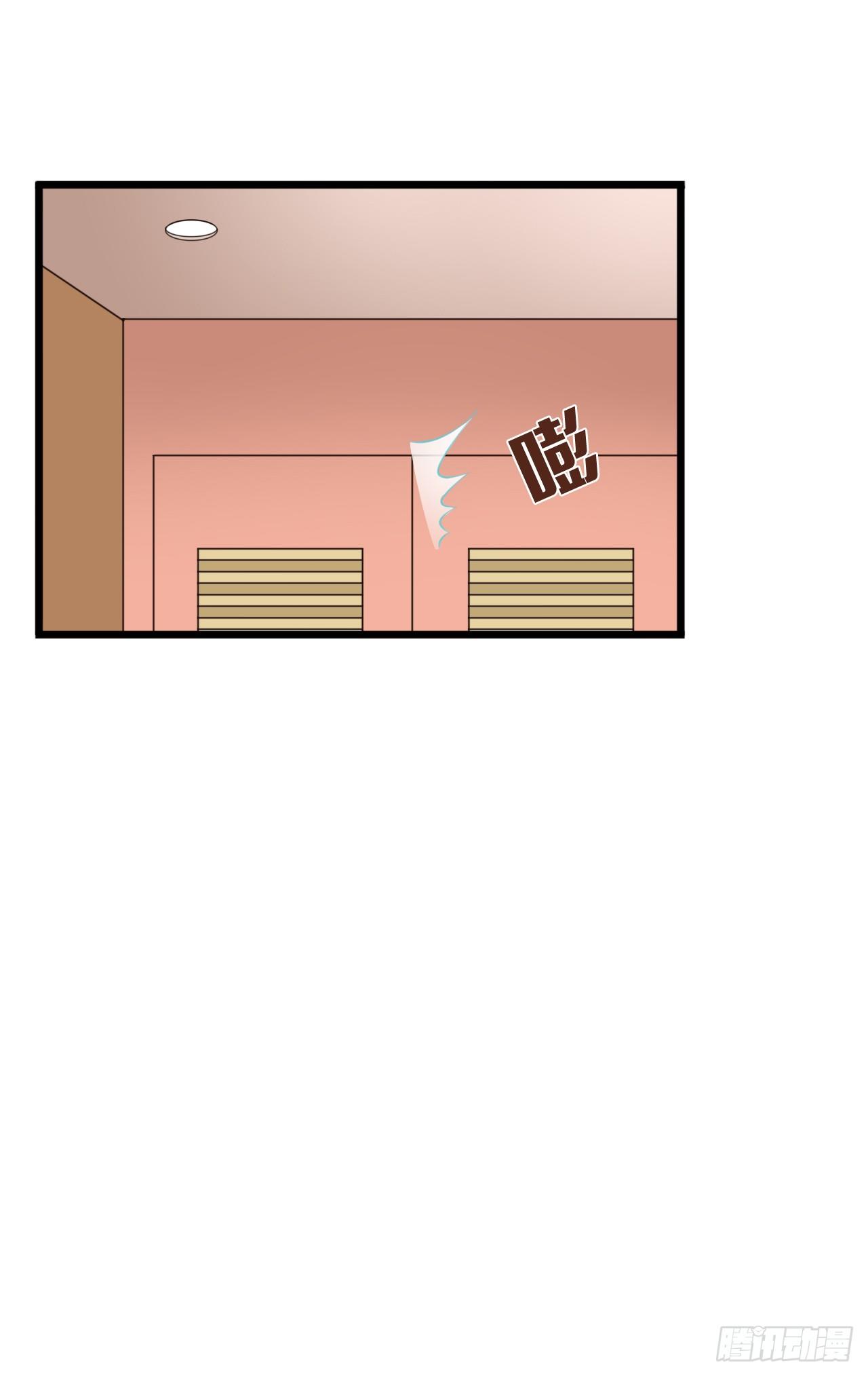 其人之道还其人之身？(1/2)-第26话