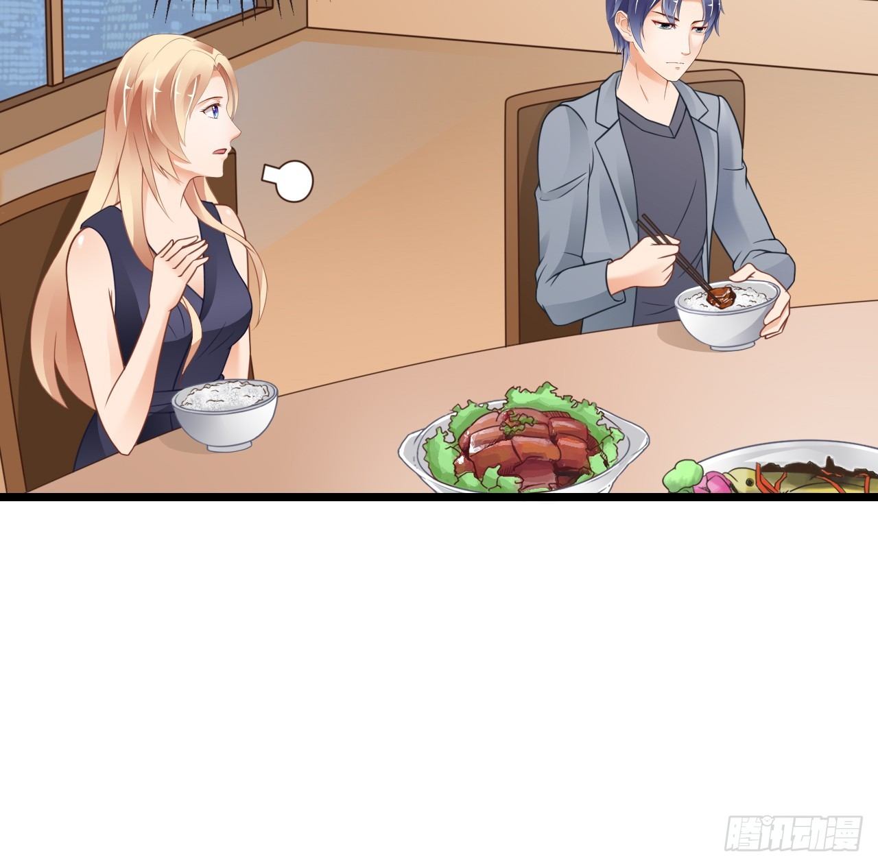 其人之道还其人之身？(1/2)-第26话