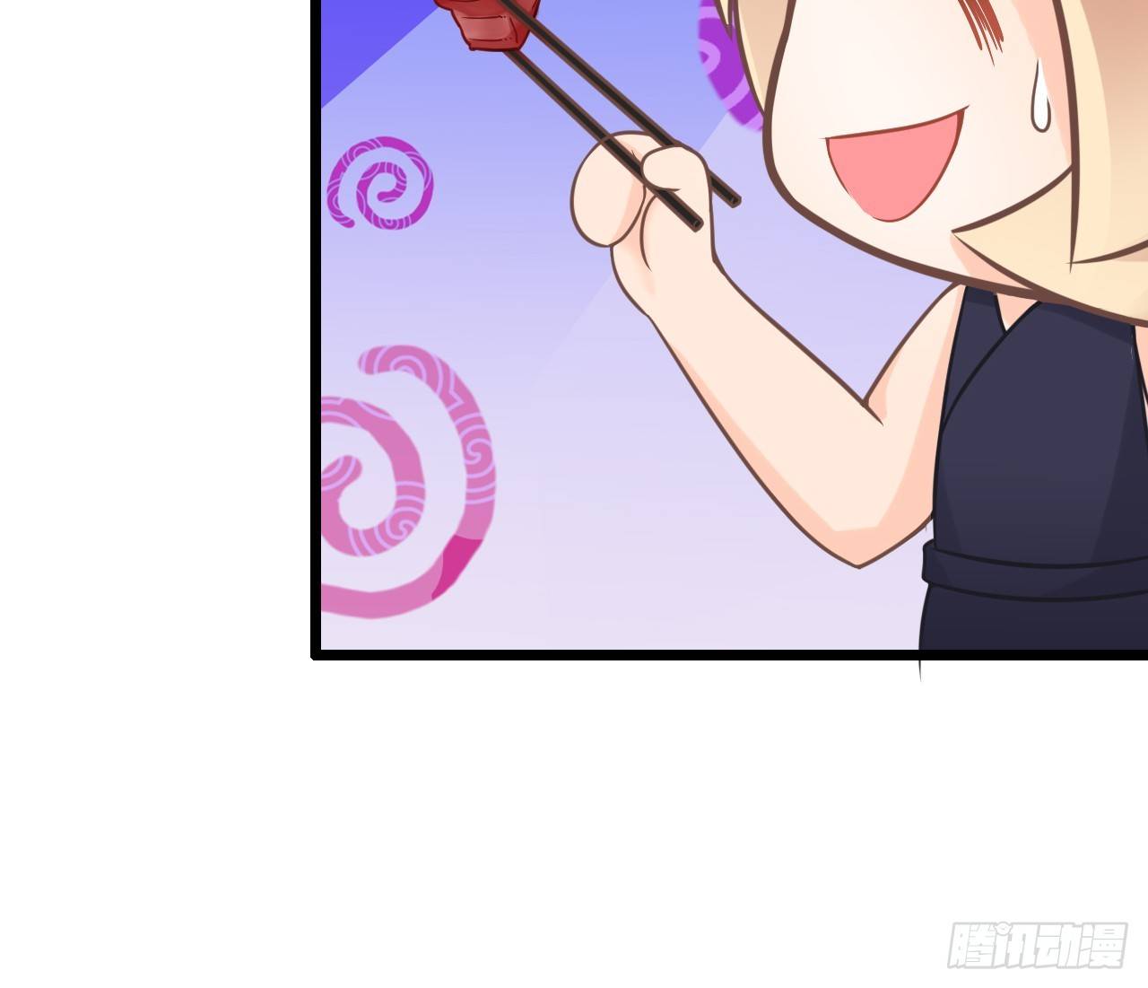 其人之道还其人之身？(1/2)-第26话