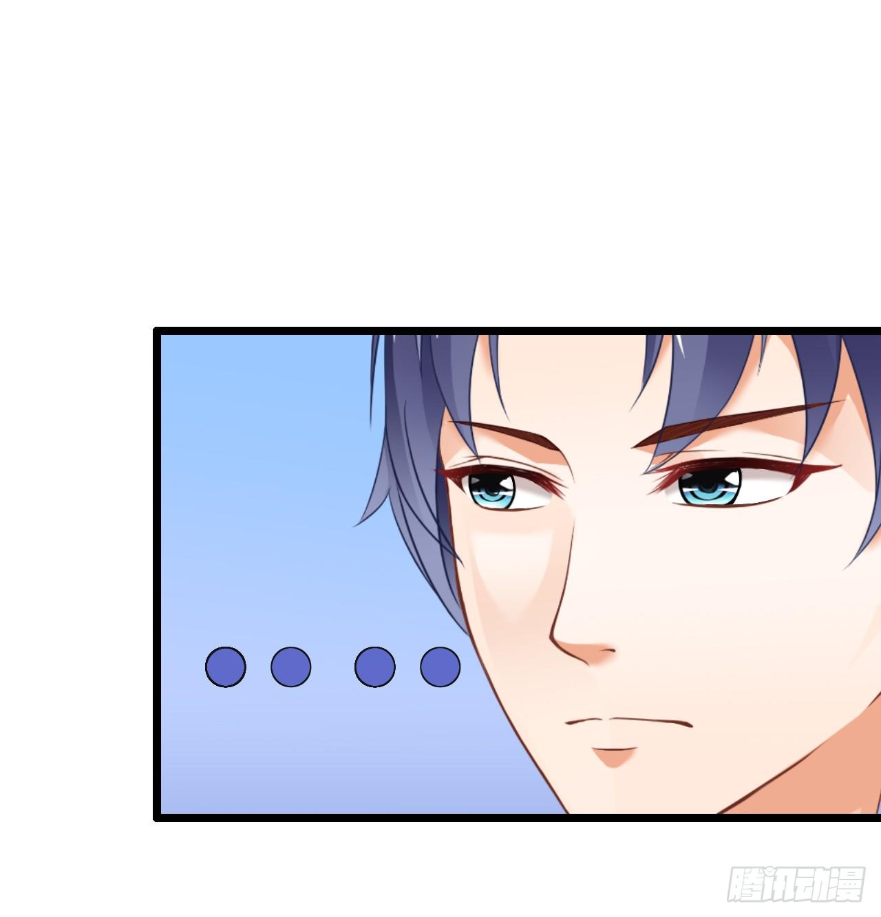 其人之道还其人之身？(1/2)-第26话