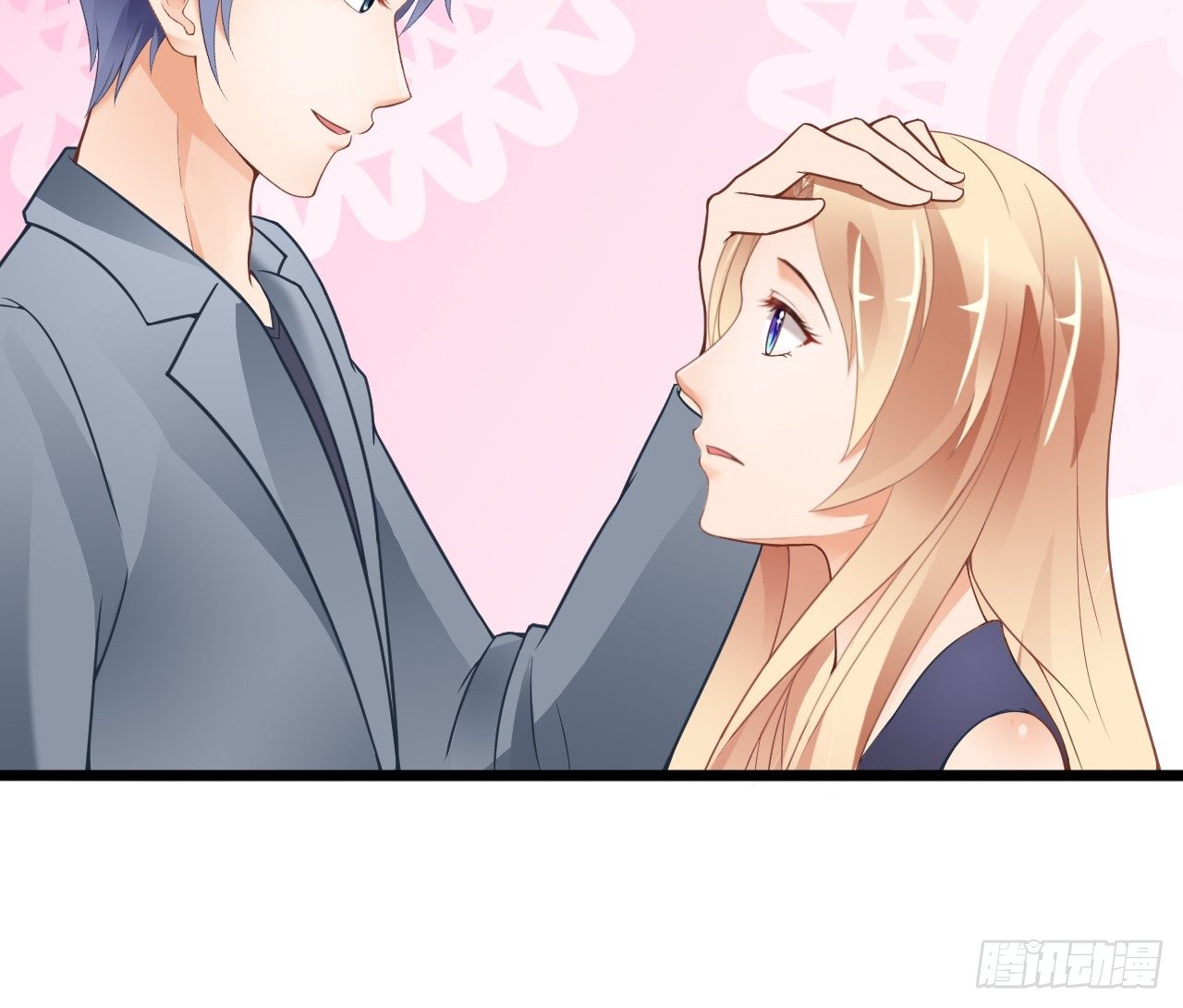 为了让你买买买(1/2)-第28话