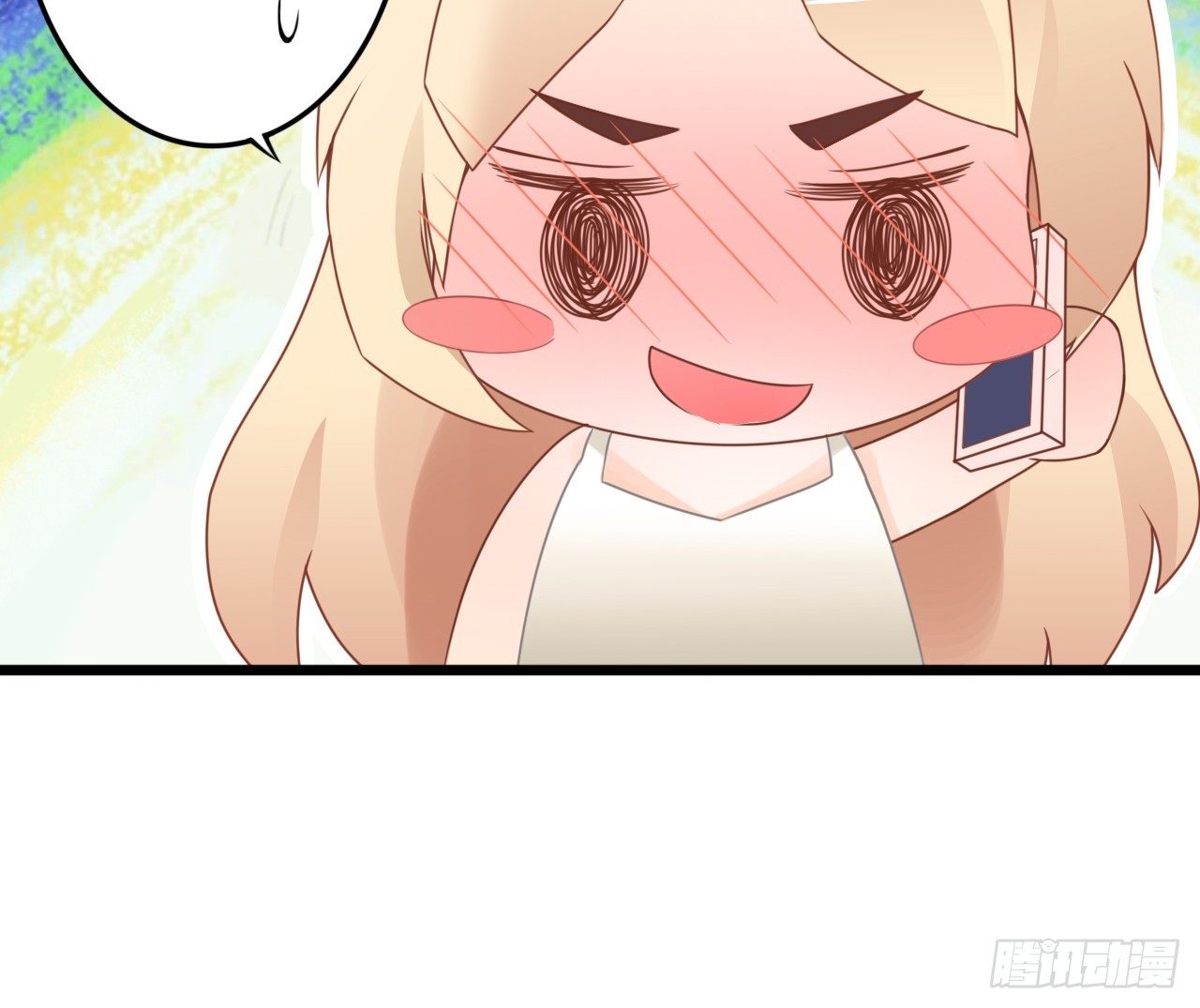 我要霸佔你的吻 - 說好的霸道總裁竟然是個gay!(1/2) - 2