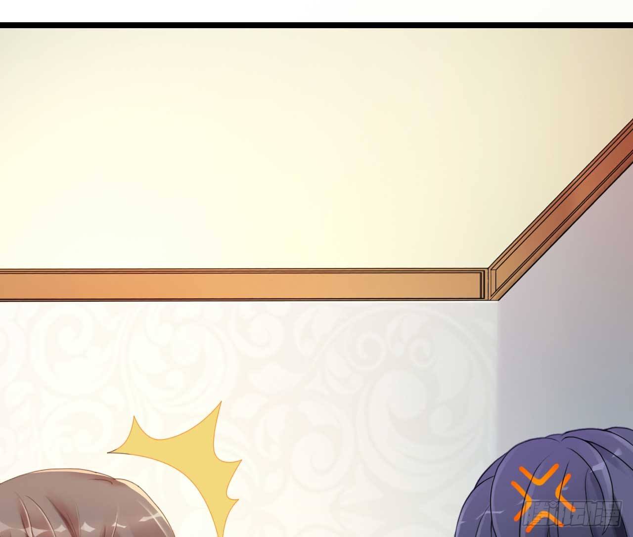 我要霸占你的吻 - 朋友妻不可戏啊…… - 2