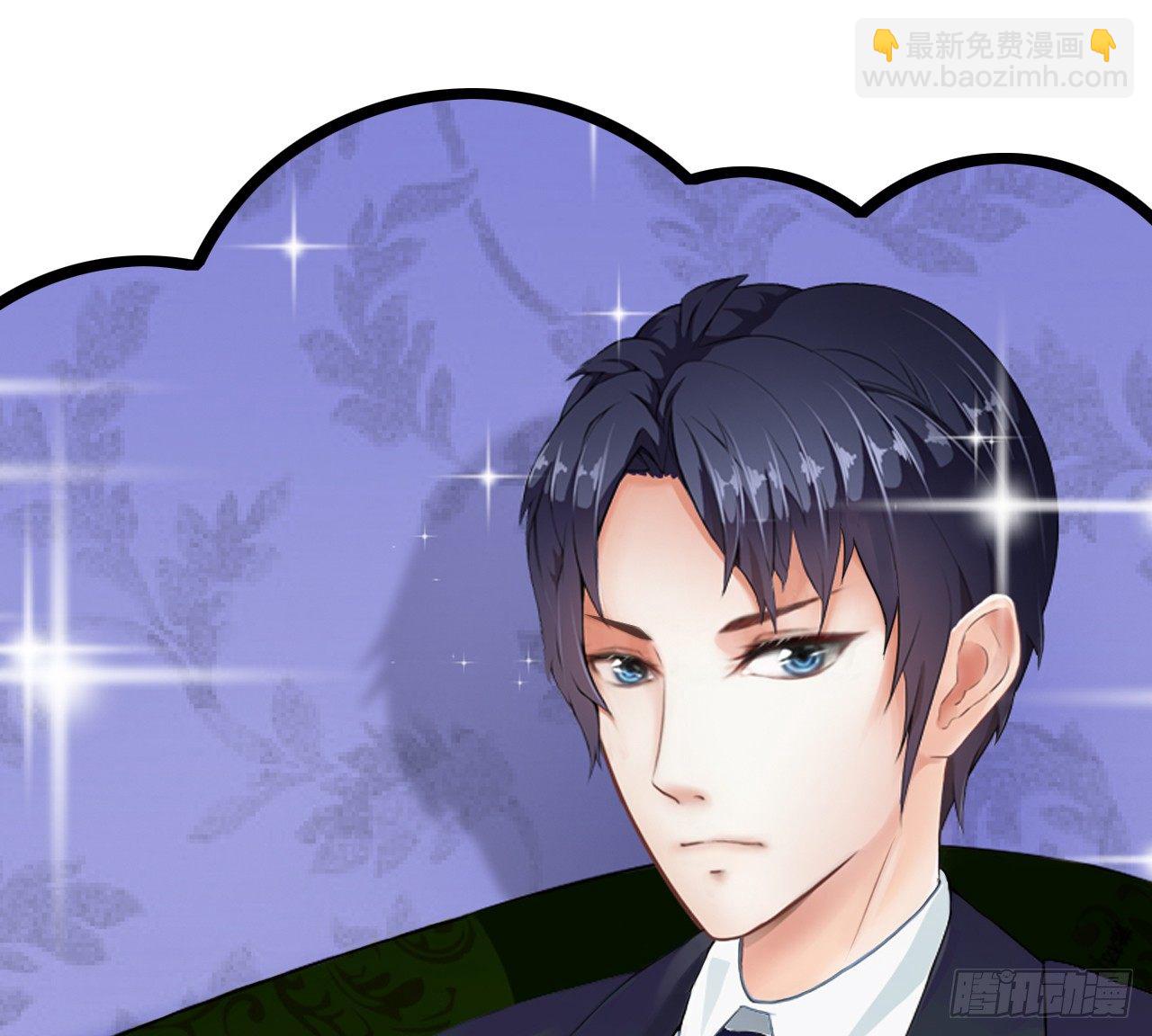 我要霸占你的吻 - 朋友妻不可戏啊…… - 1