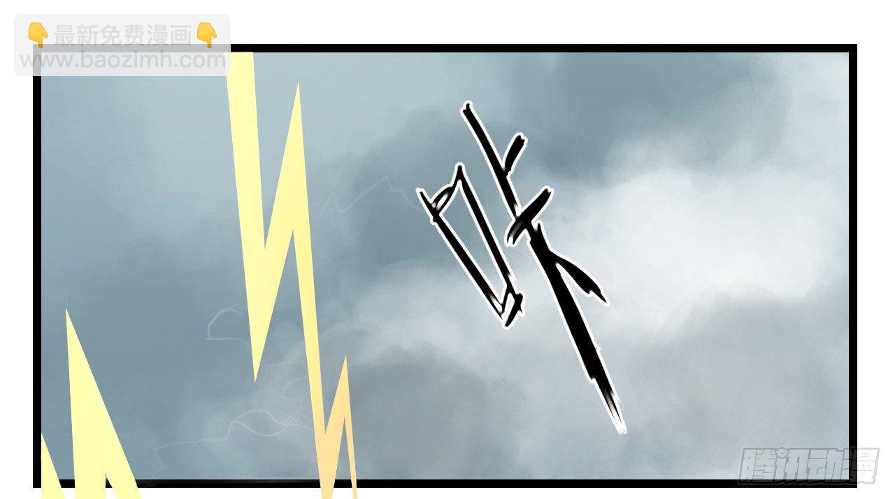 我要霸占你的吻 - 朋友妻不可戏啊…… - 1