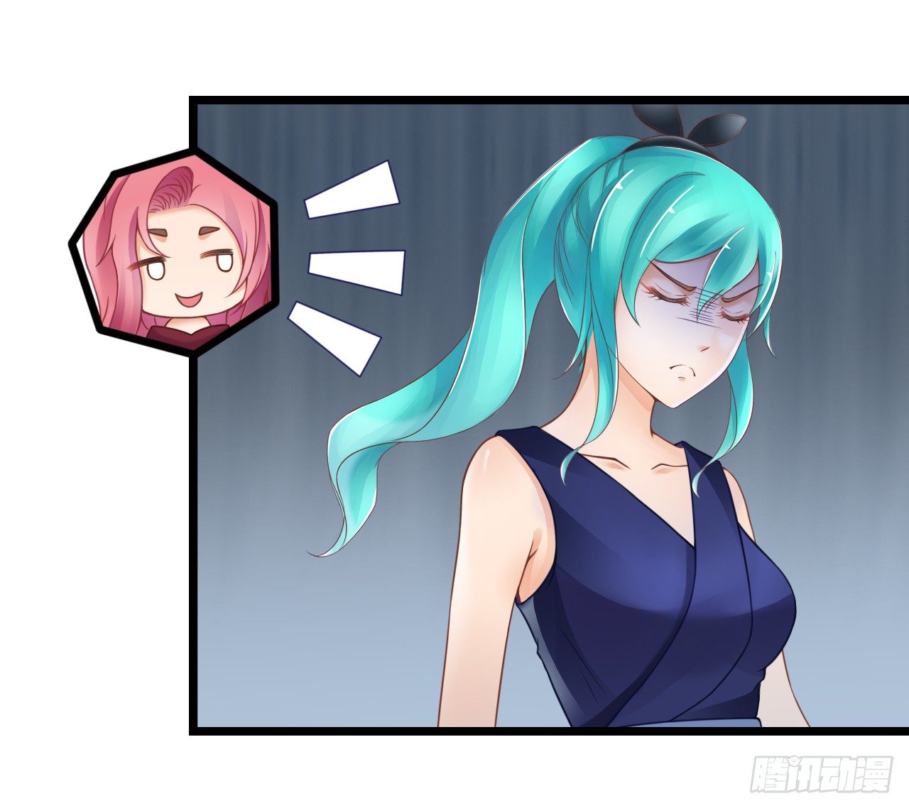 我也好想要这样的男票！(1/2)-第32话