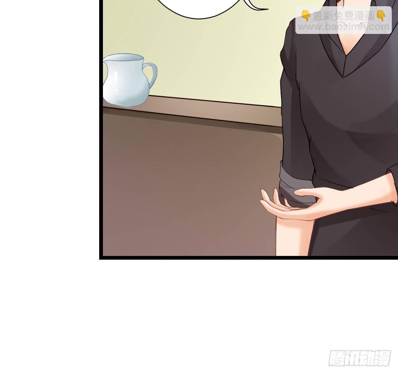 我也好想要这样的男票！(1/2)-第32话