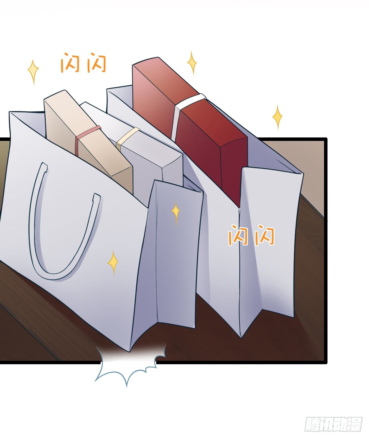 这一切只是你的幻觉罢了&hellip;&hellip;(1/2)-第34话