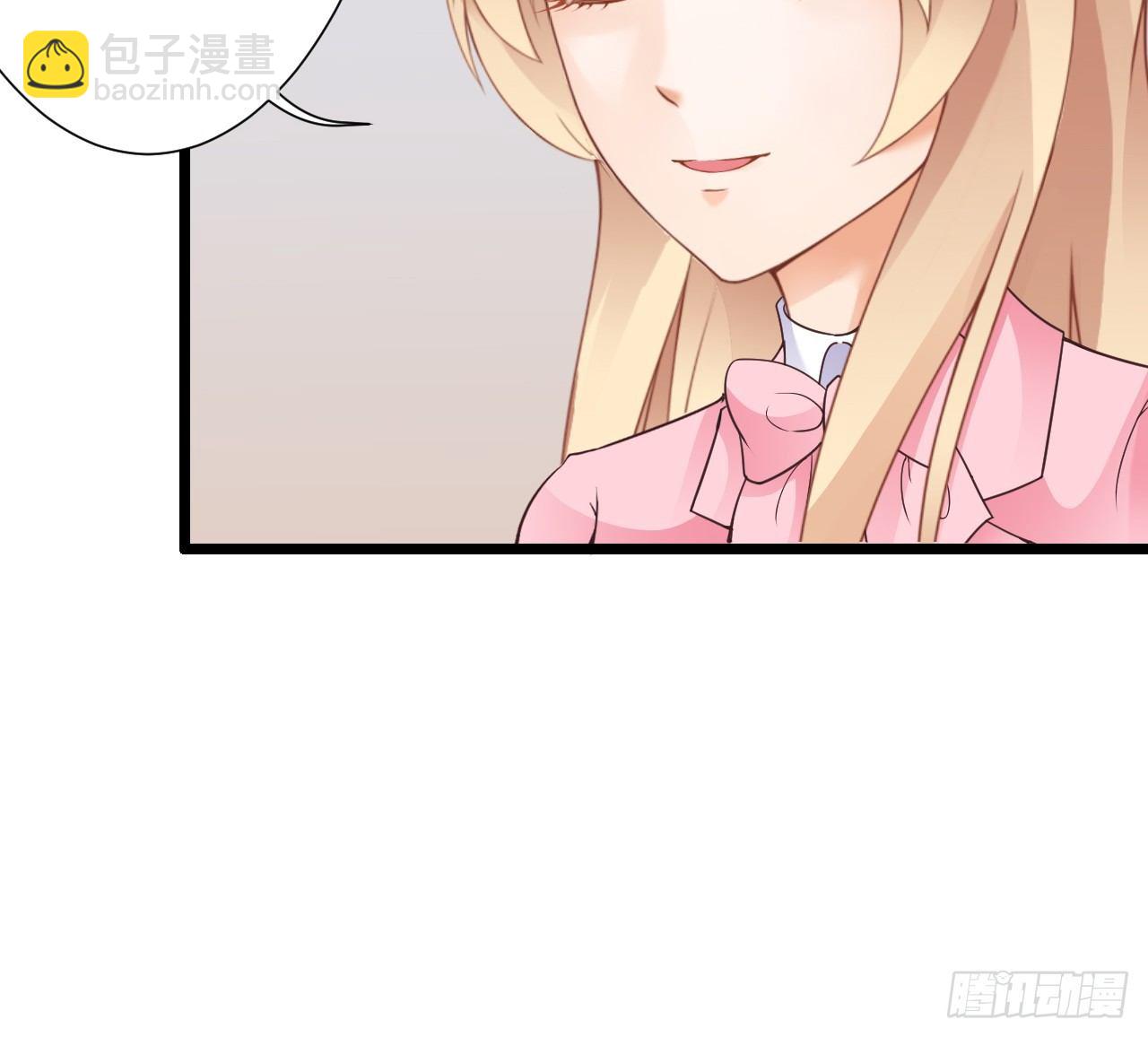 我就喜欢你霸道的样子！(1/2)-第36话