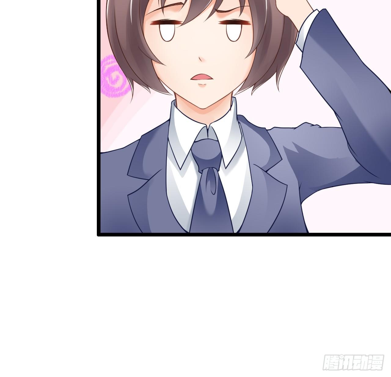 我就喜欢你霸道的样子！(1/2)-第36话