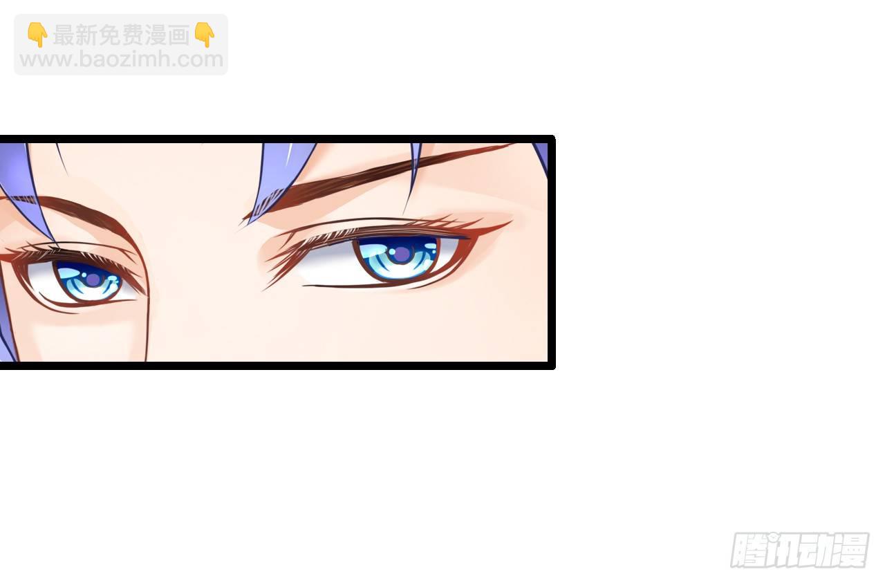 我就喜欢你霸道的样子！(1/2)-第36话