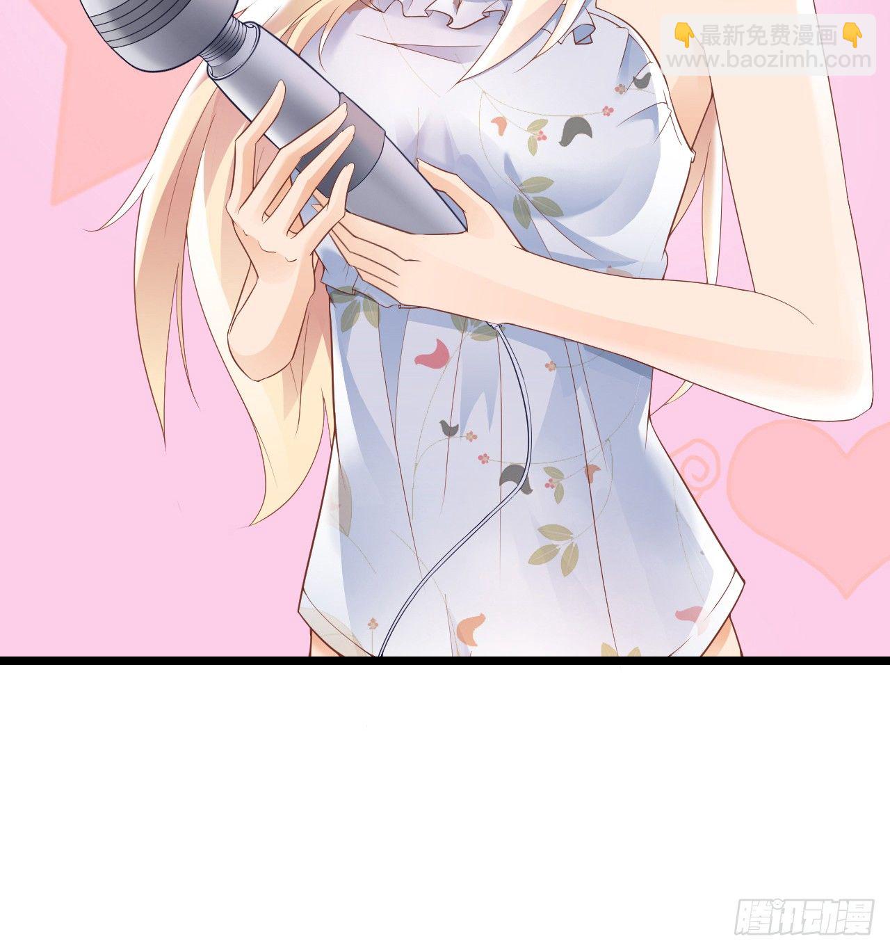 想和我一起洗澡吗？(1/2)-第38话