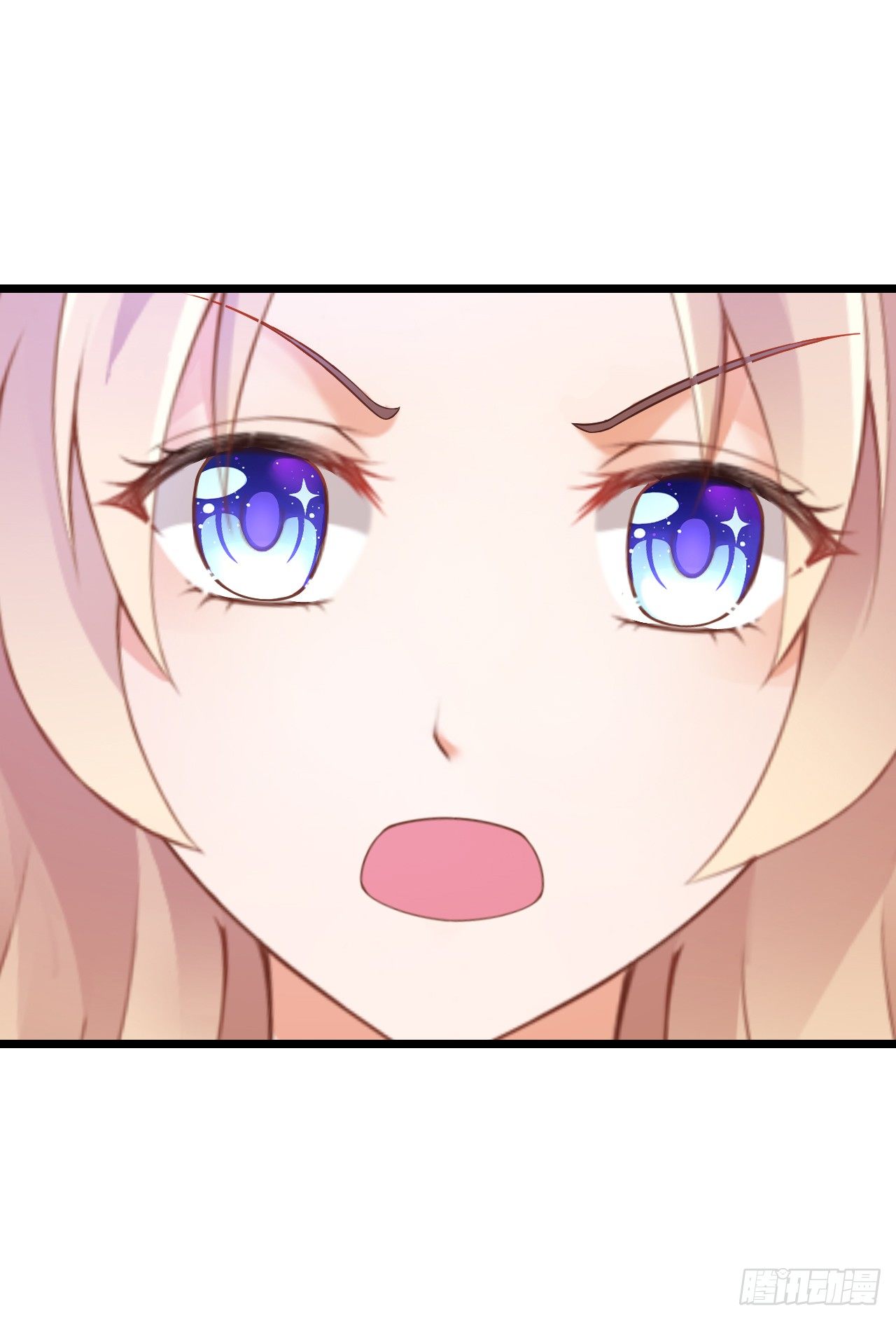 想和我一起洗澡吗？(1/2)-第38话