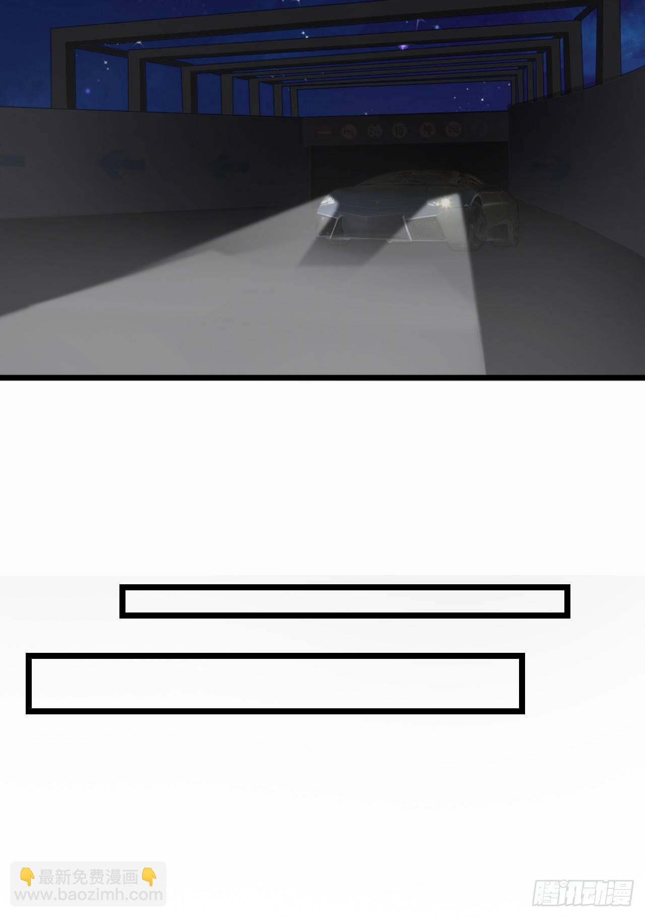 从现在开始我们正式交往吧(1/2)-第42话