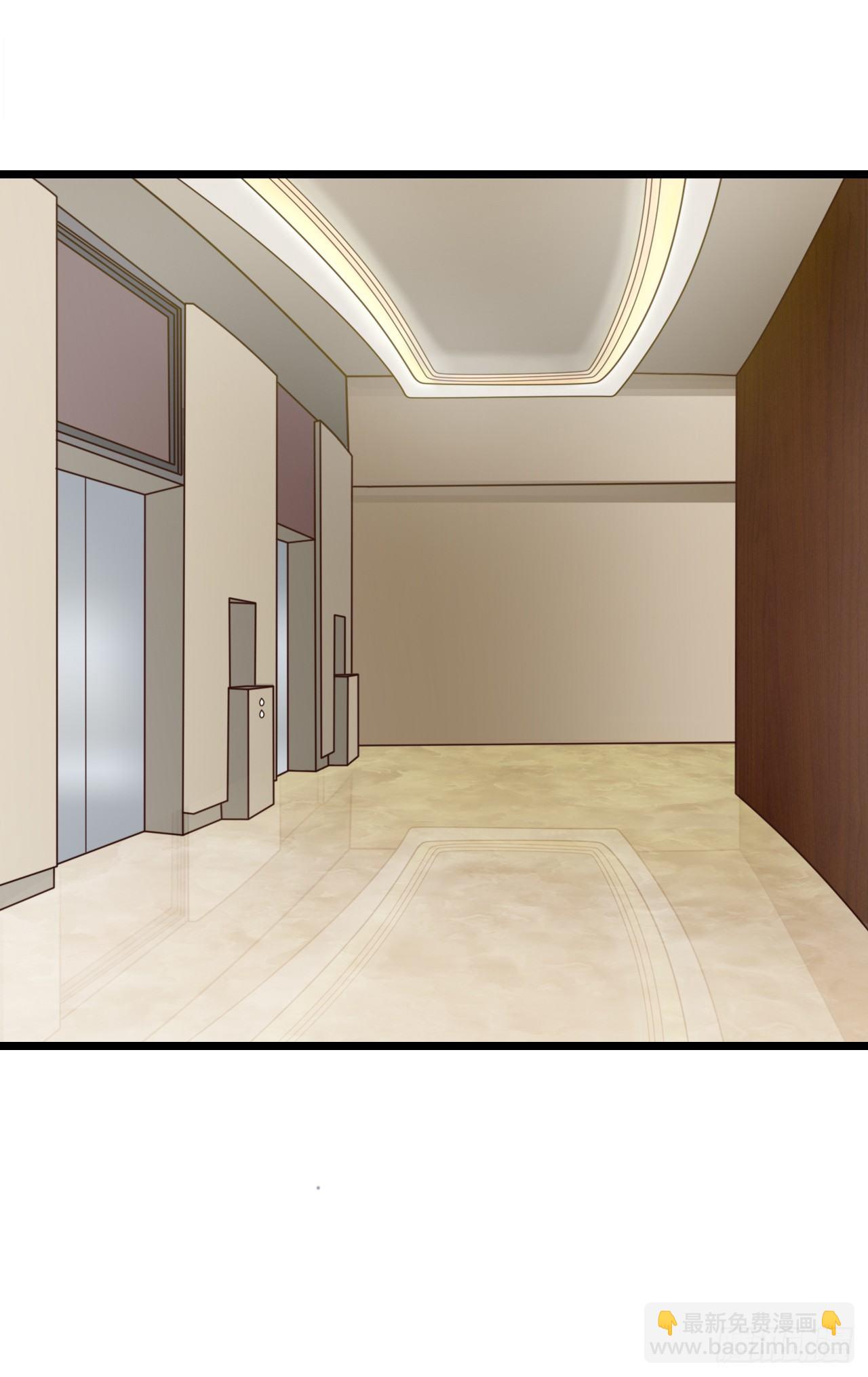 从现在开始我们正式交往吧(1/2)-第42话