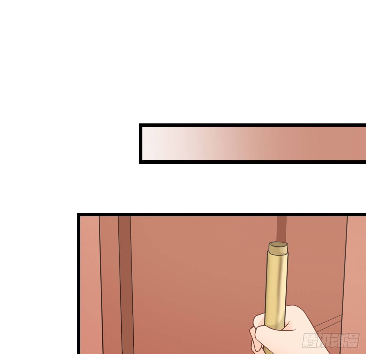 从现在开始我们正式交往吧(1/2)-第42话