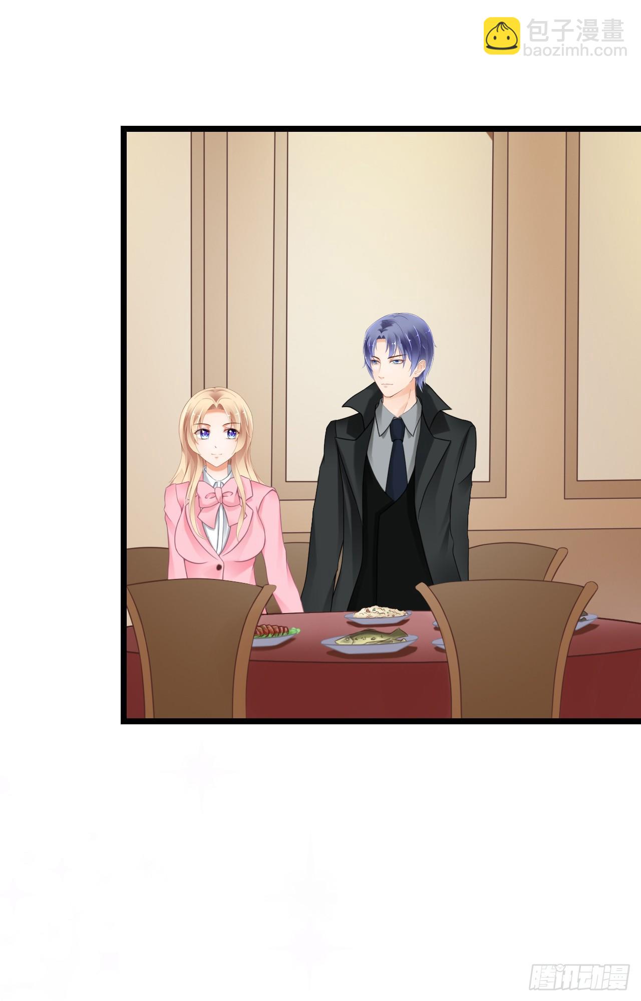 从现在开始我们正式交往吧(1/2)-第42话