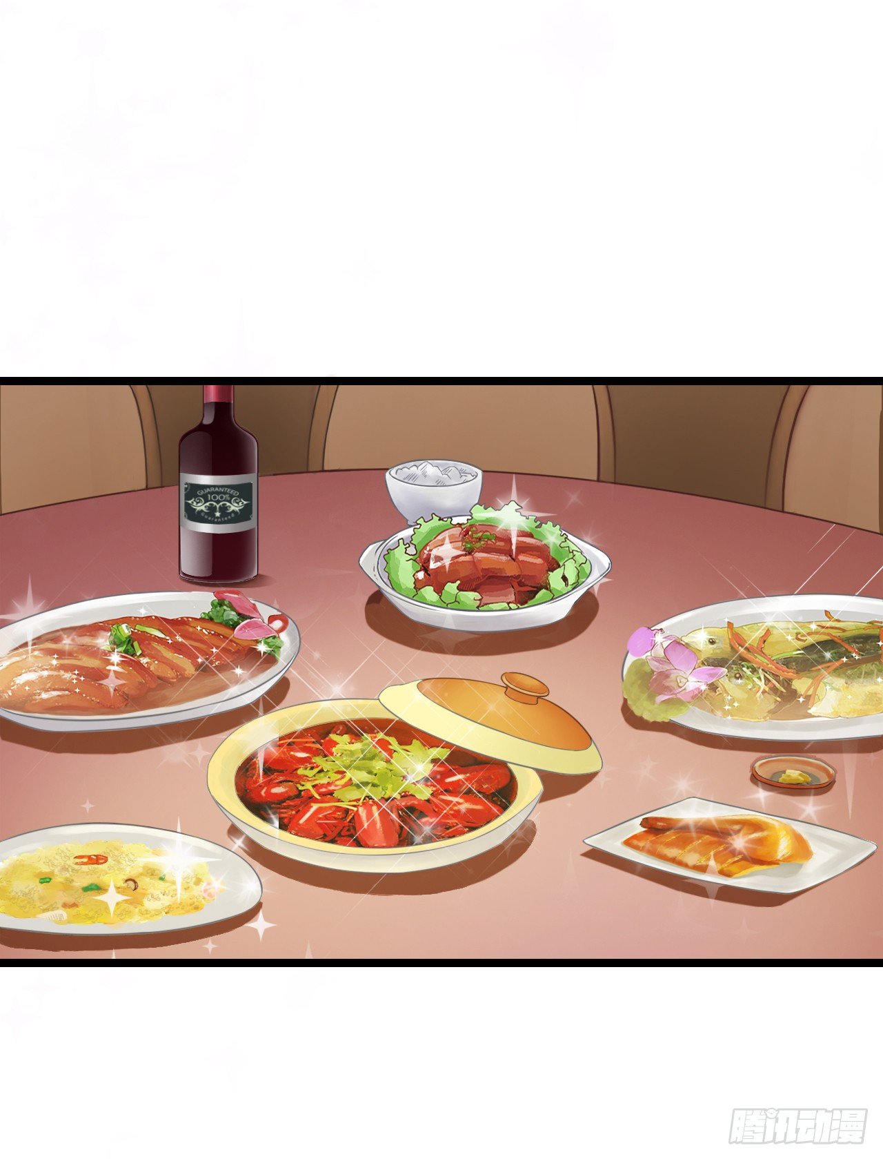 从现在开始我们正式交往吧(1/2)-第42话