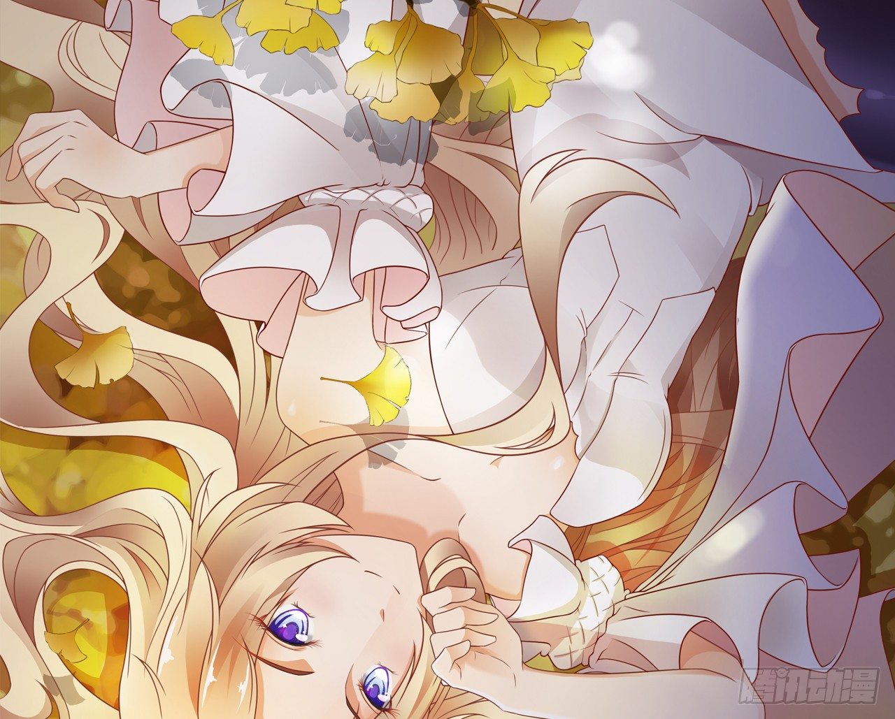 从现在开始我们正式交往吧(1/2)-第42话