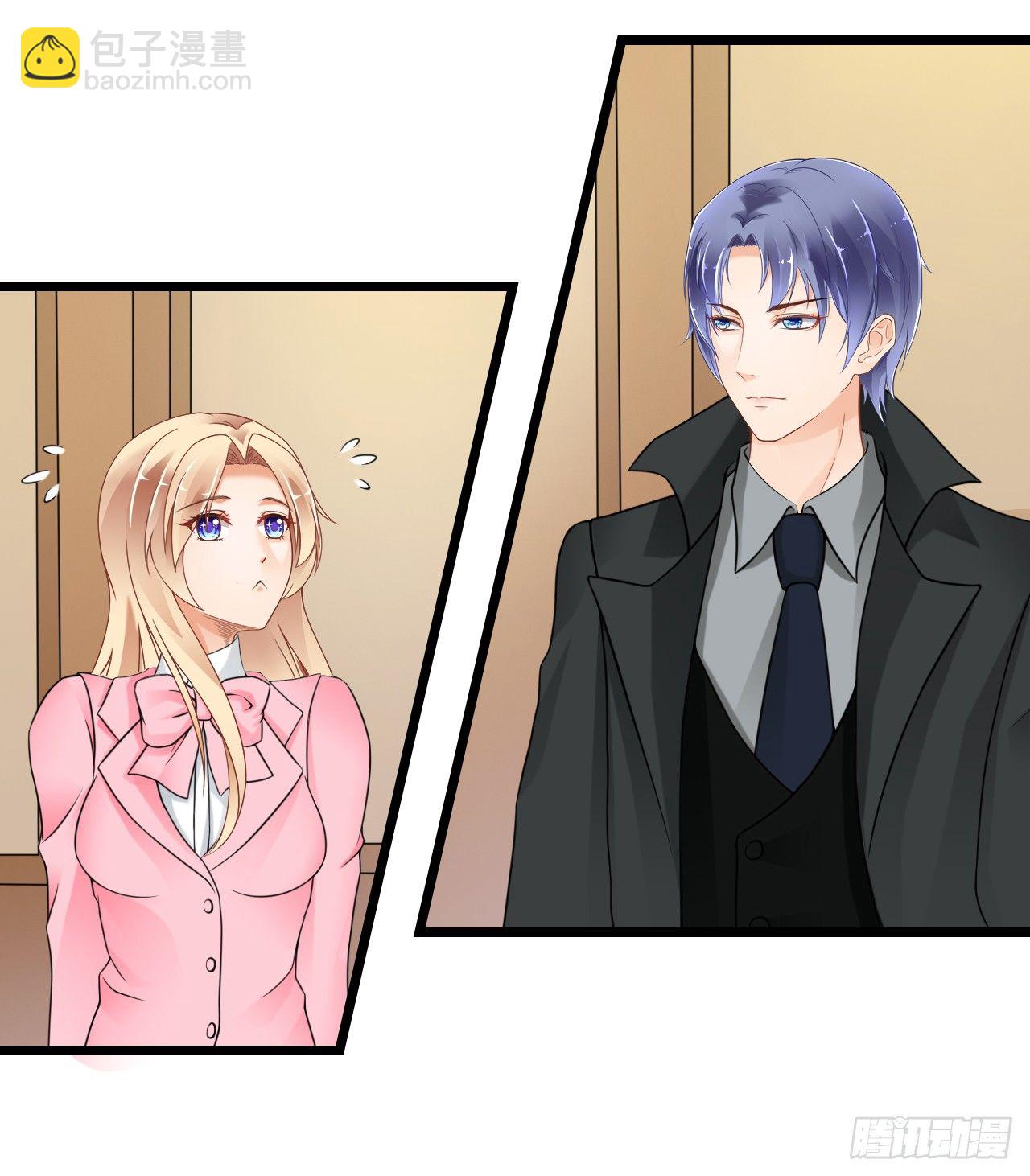 从现在开始我们正式交往吧(1/2)-第42话