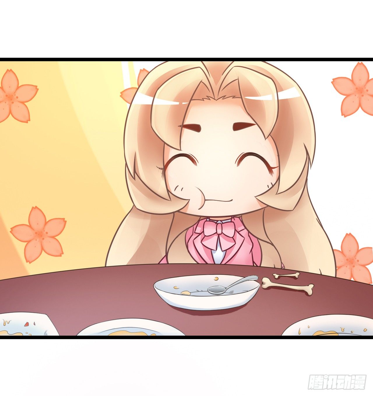 从现在开始我们正式交往吧(1/2)-第42话