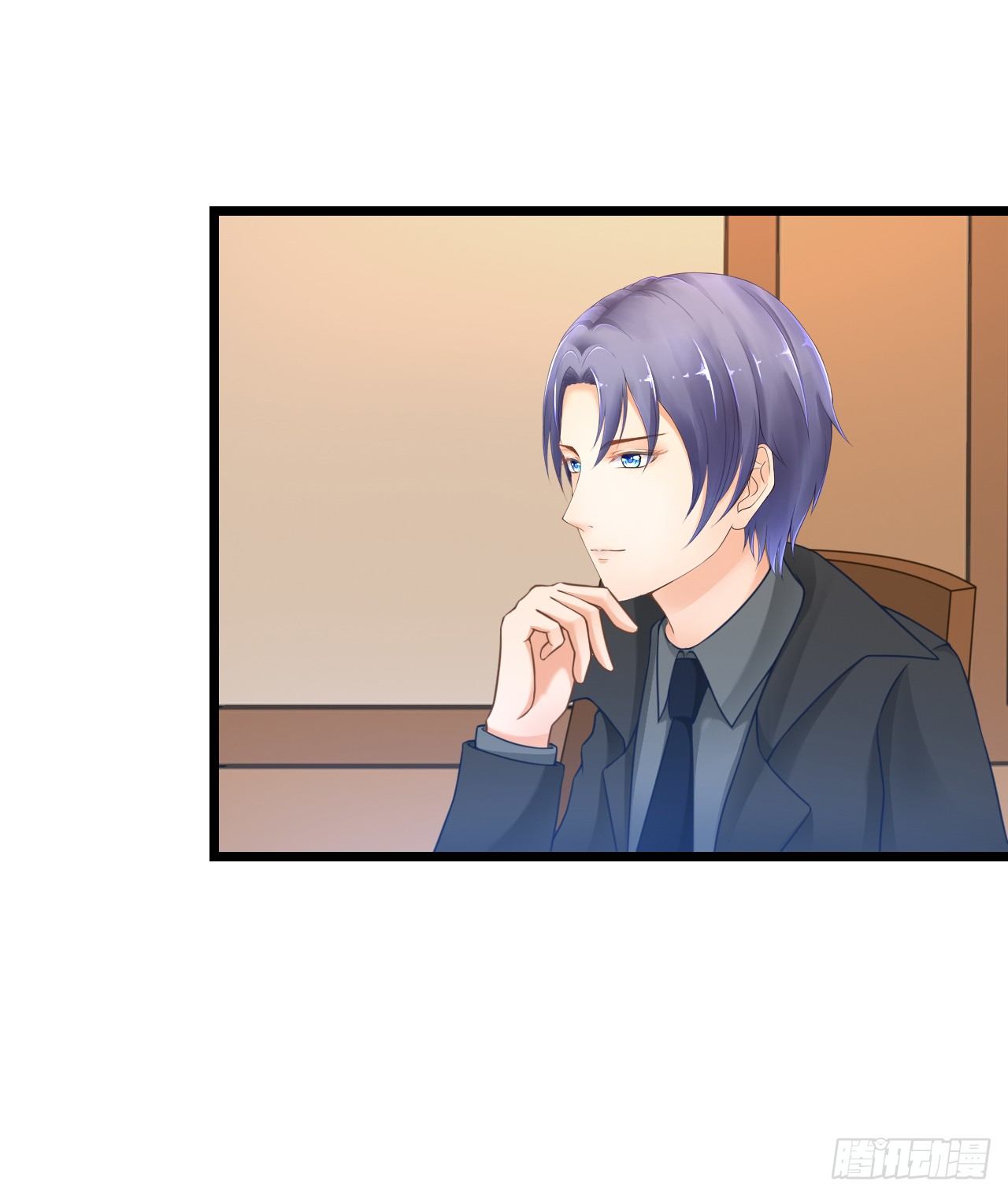 从现在开始我们正式交往吧(1/2)-第42话