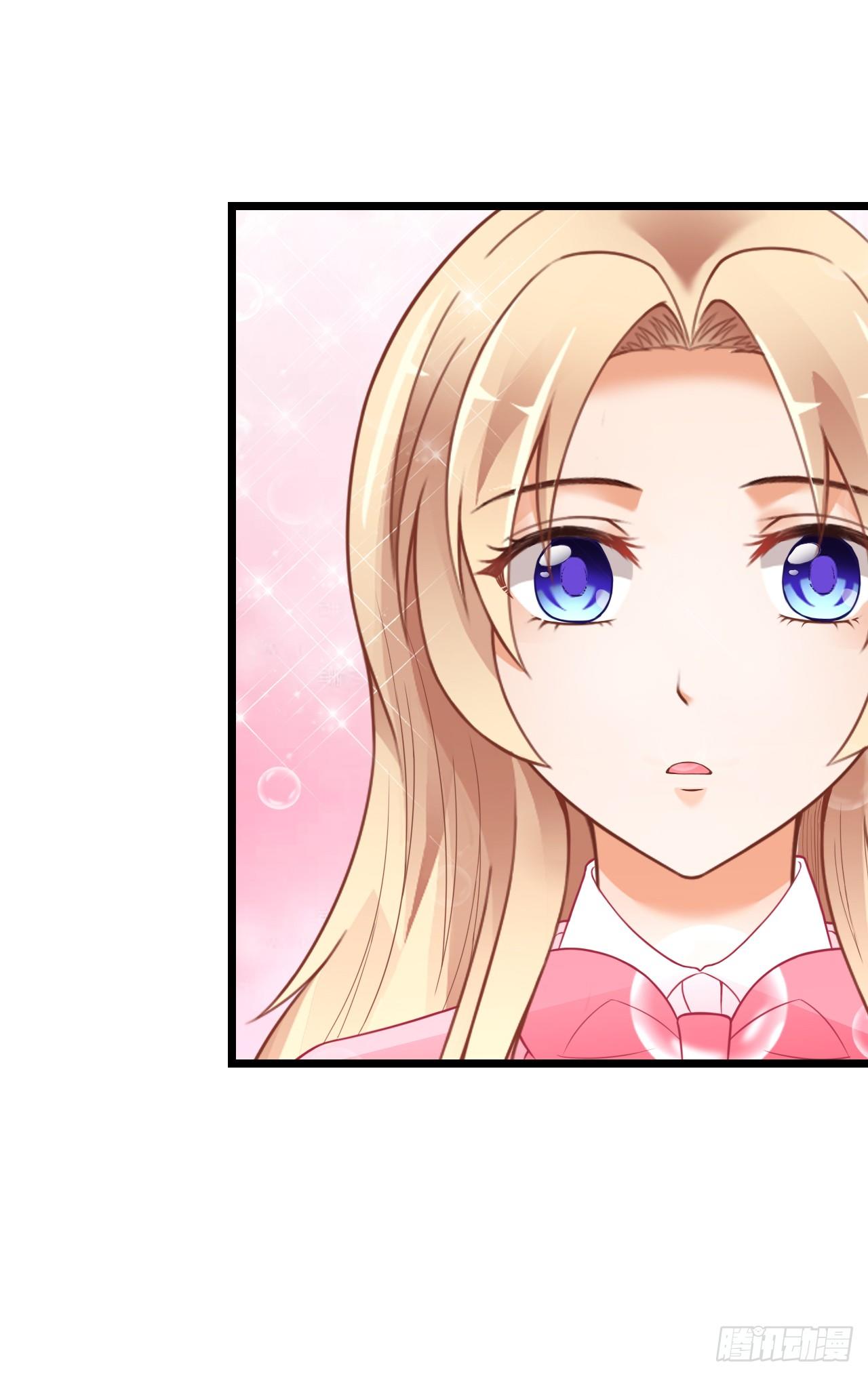 从现在开始我们正式交往吧(1/2)-第42话