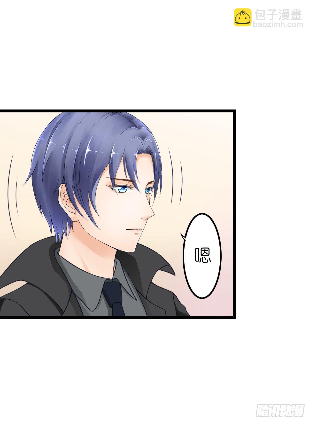 从现在开始我们正式交往吧(1/2)-第42话