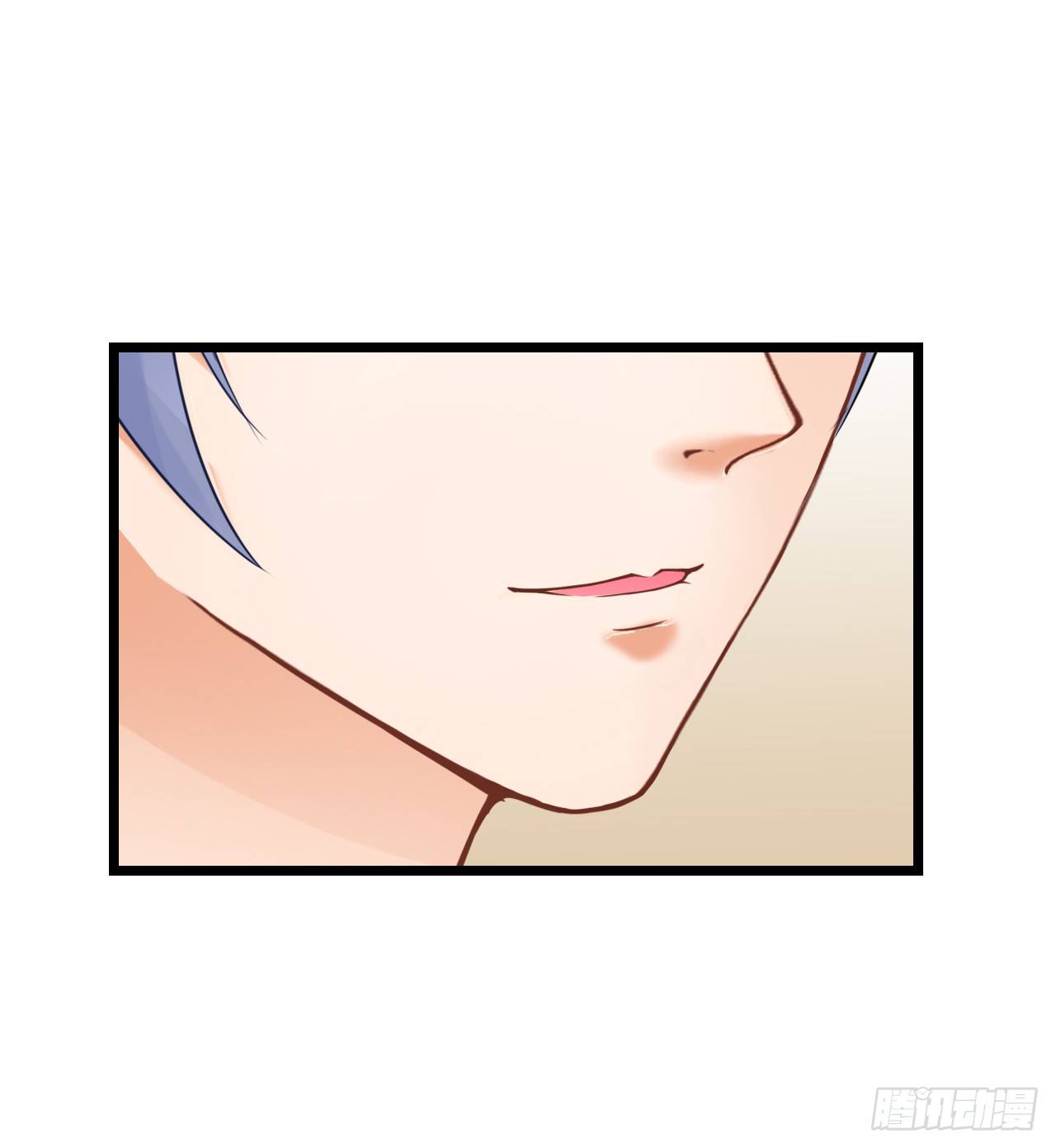 从现在开始我们正式交往吧(1/2)-第42话