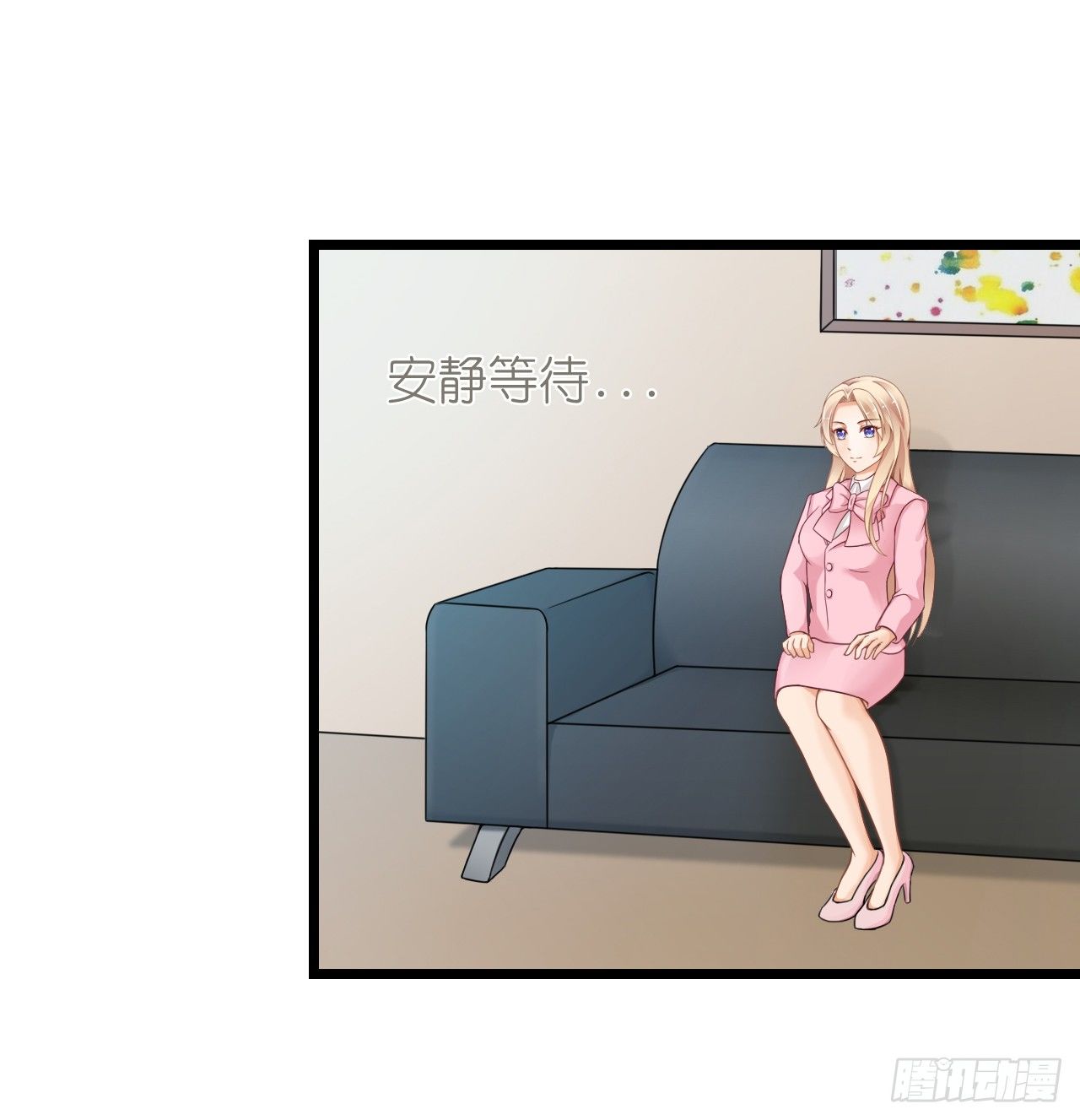 从现在开始我们正式交往吧(1/2)-第42话