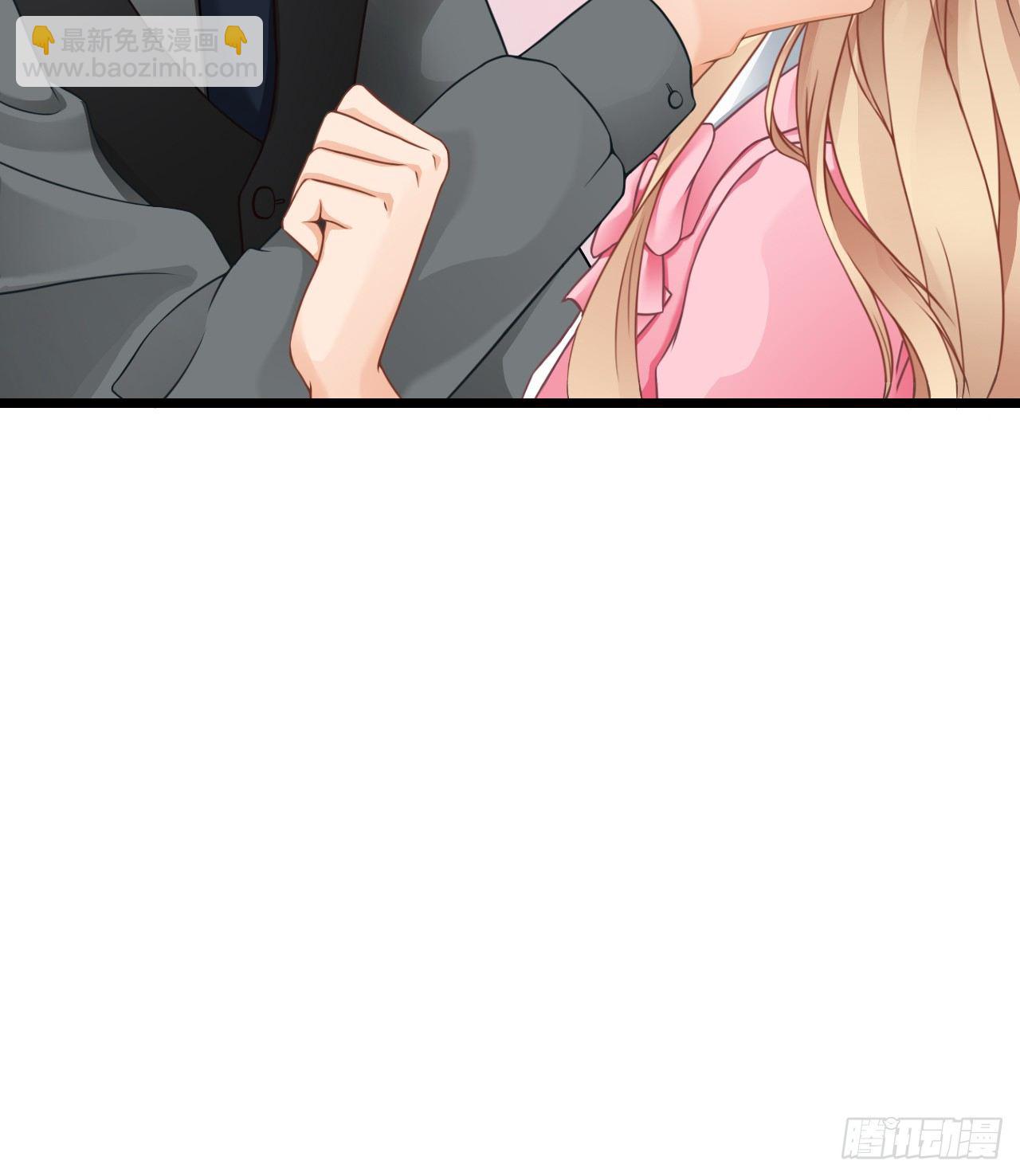 协议男女朋友要保持距离哦(1/2)-第44话