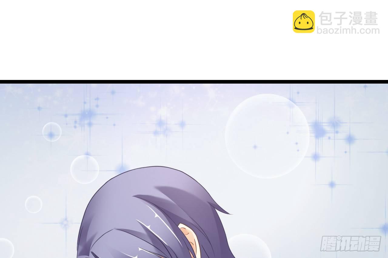 协议男女朋友要保持距离哦(1/2)-第44话